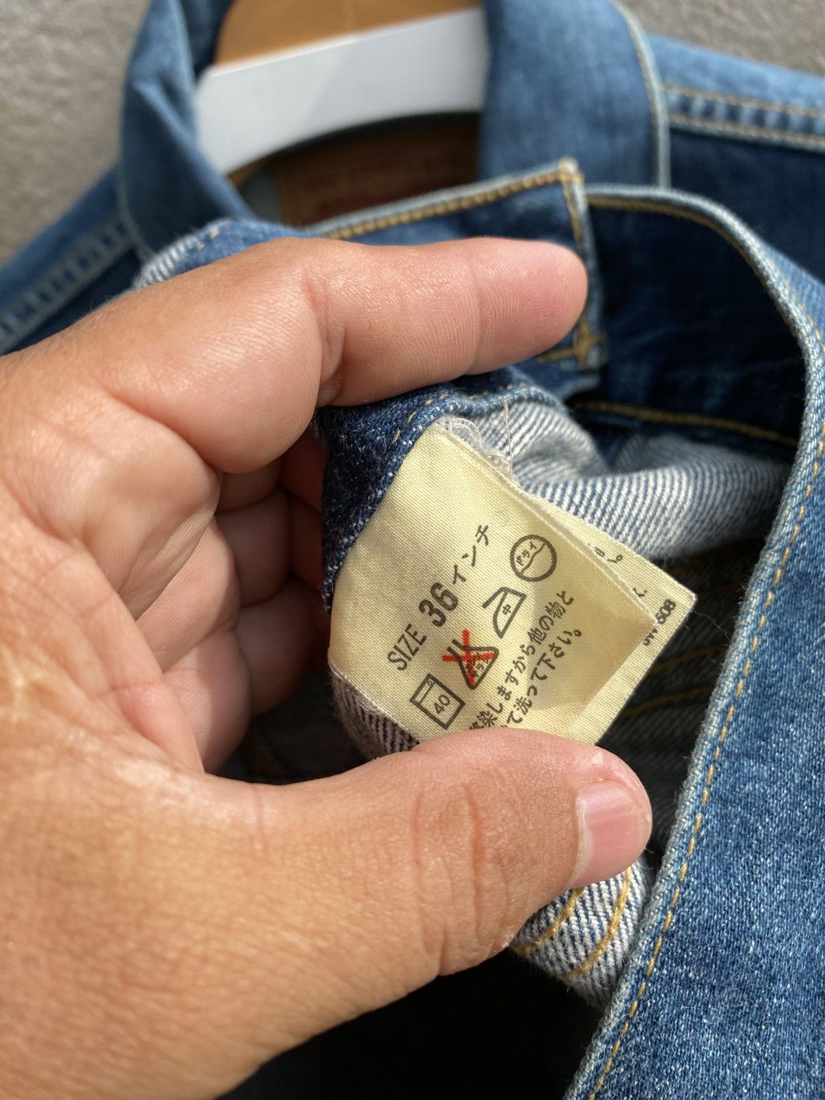 Levi's × Levi's Vintage Clothing × Vintage size 36 vintage levi's 71557 big E trucker denime big E Size US S / EU 44-46 / 1 - 4 Thumbnail