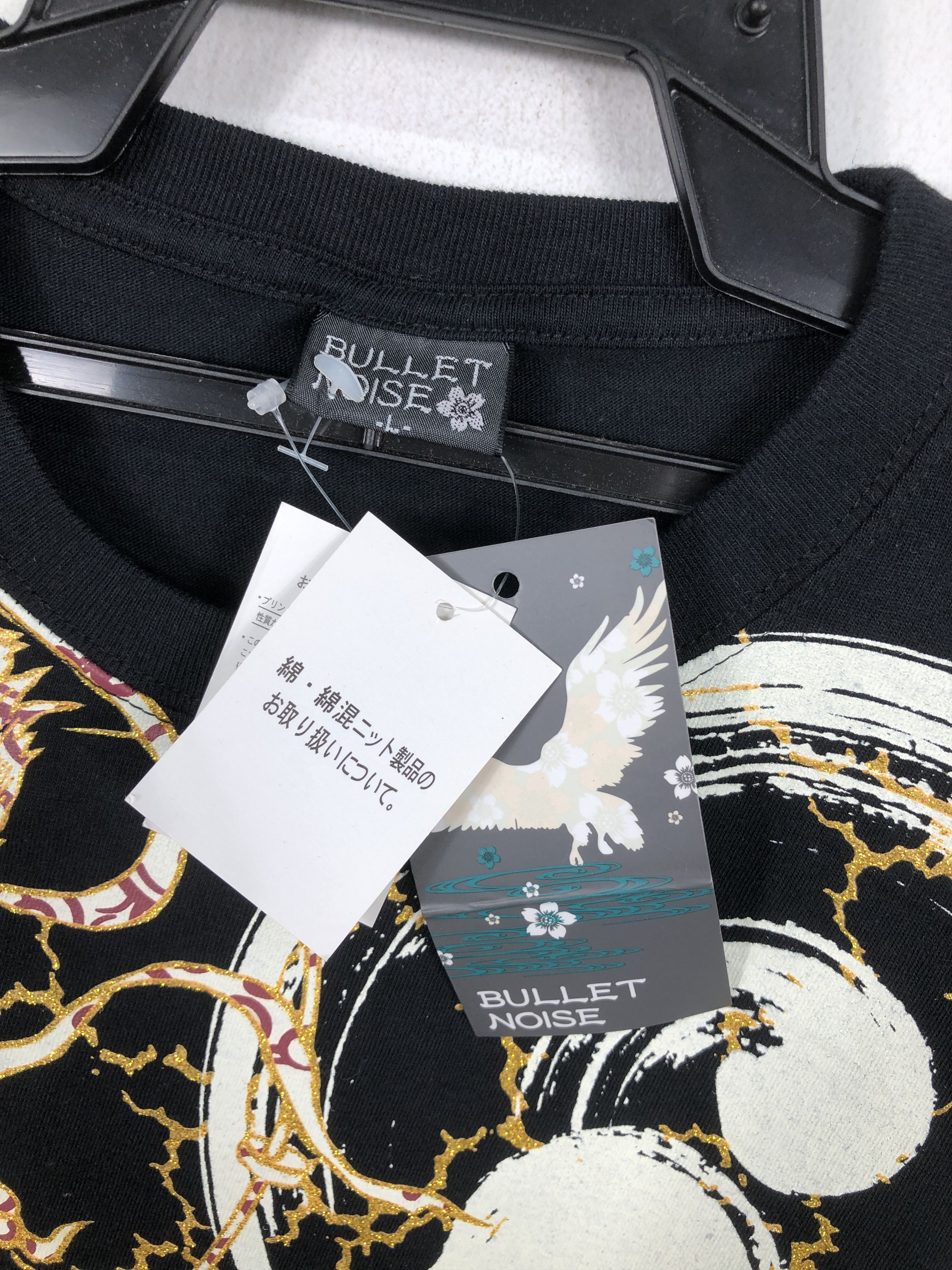 Japanese Brand Japanese Brand Bullet Noise Fujin And Raijin T-Shirt Size US M / EU 48-50 / 2 - 9 Thumbnail