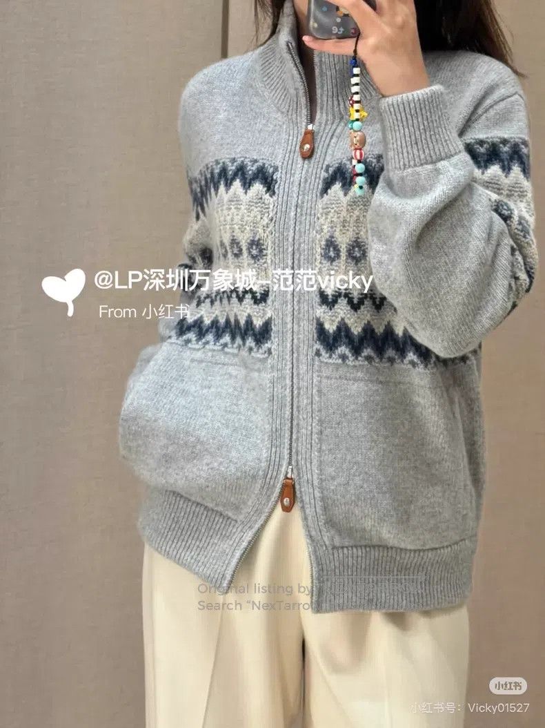 Loro Piana #REF! Size S / US 4 / IT 40 - 8 Thumbnail