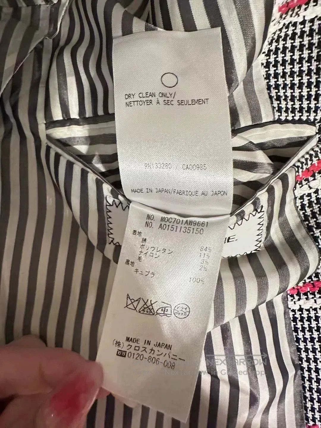 Thom Browne Thom Browne Red White Plaid Knit Coat. Size US S / EU 44-46 / 1 - 5 Thumbnail