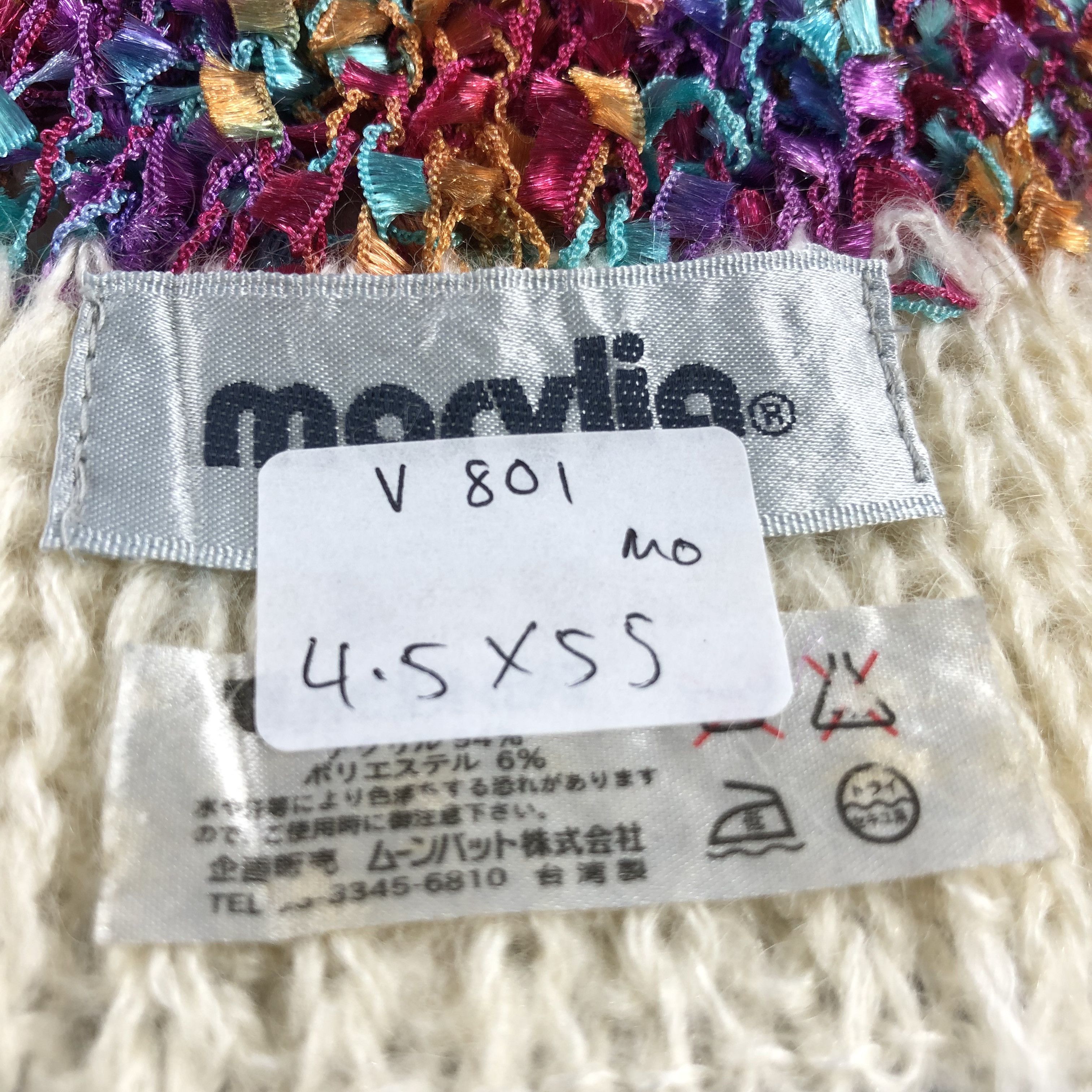 Vintage Marylia Wool Scarf Muffler V801 Size ONE SIZE - 7 Thumbnail