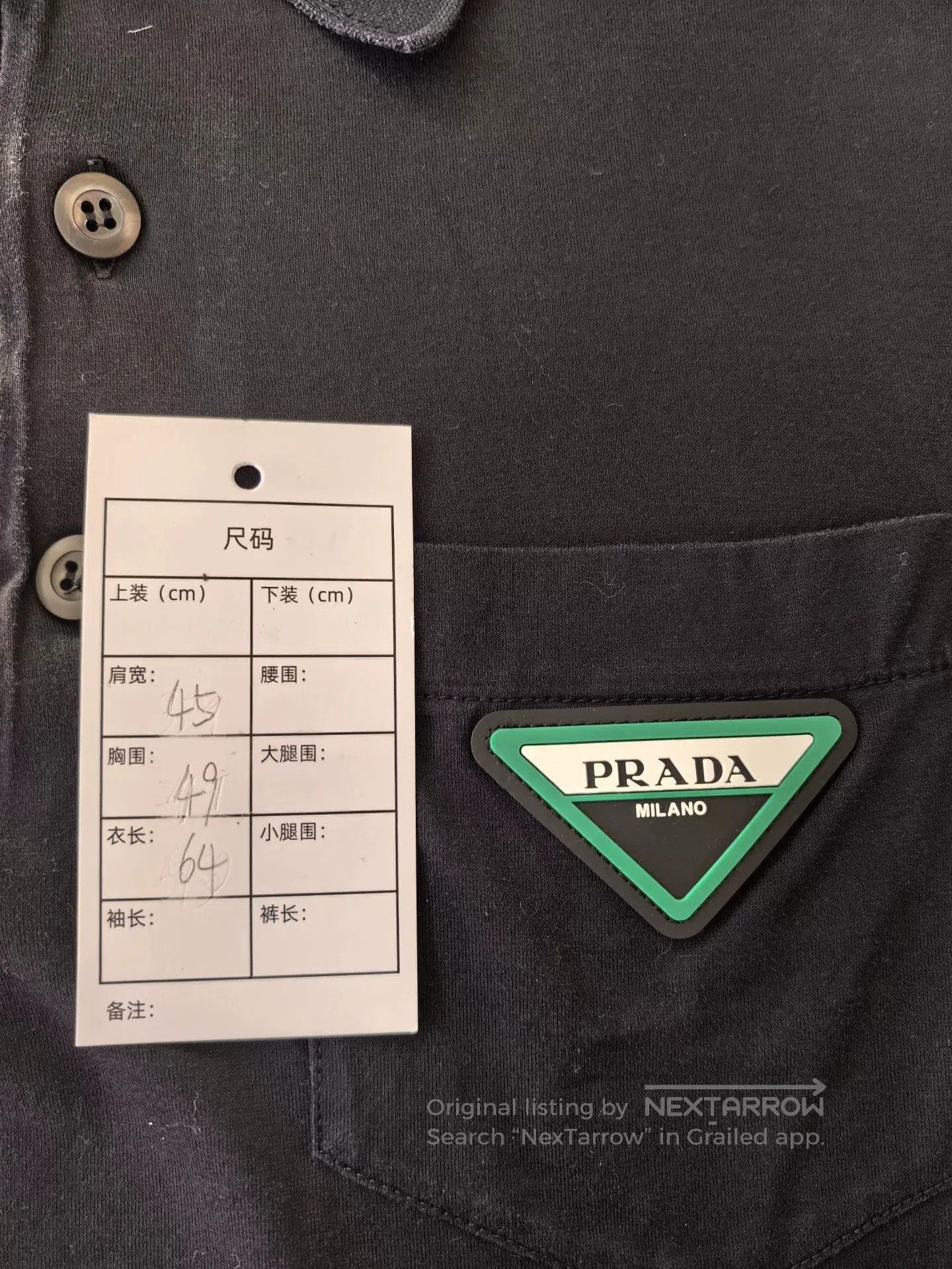 Prada Black Triangle Logo Polo Shirt.