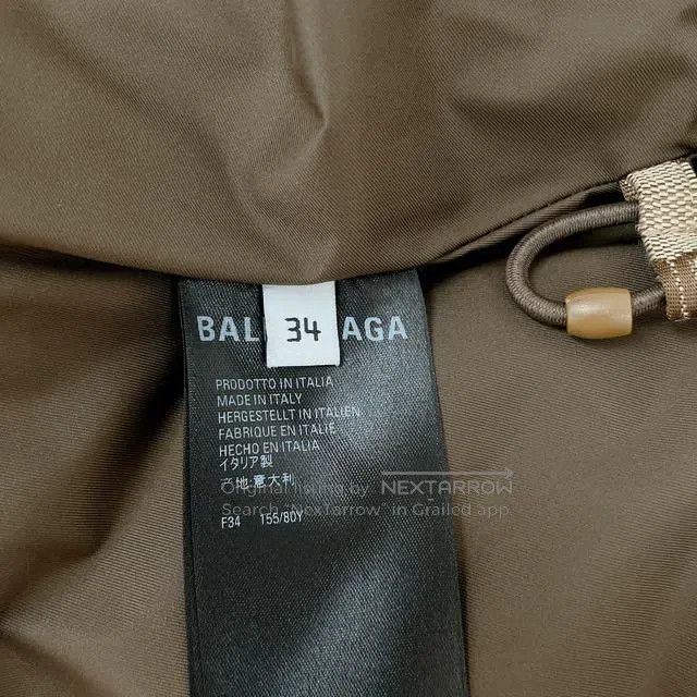 Balenciaga Balenciaga Full print double B letter aged leather vest Size XXS / US 00 / IT 34 - 6 Thumbnail