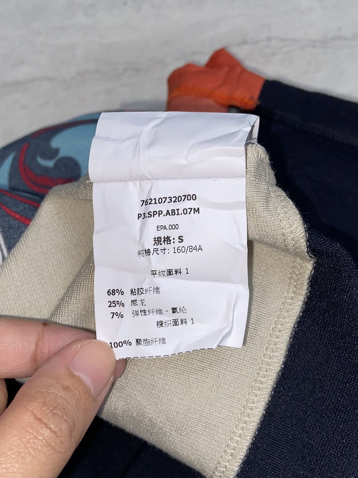 Max Mara × Sportmax SPORTMAX CODE x MAX MARA Dress Size XS / US 0-2 / IT 36-38 - 13 Thumbnail
