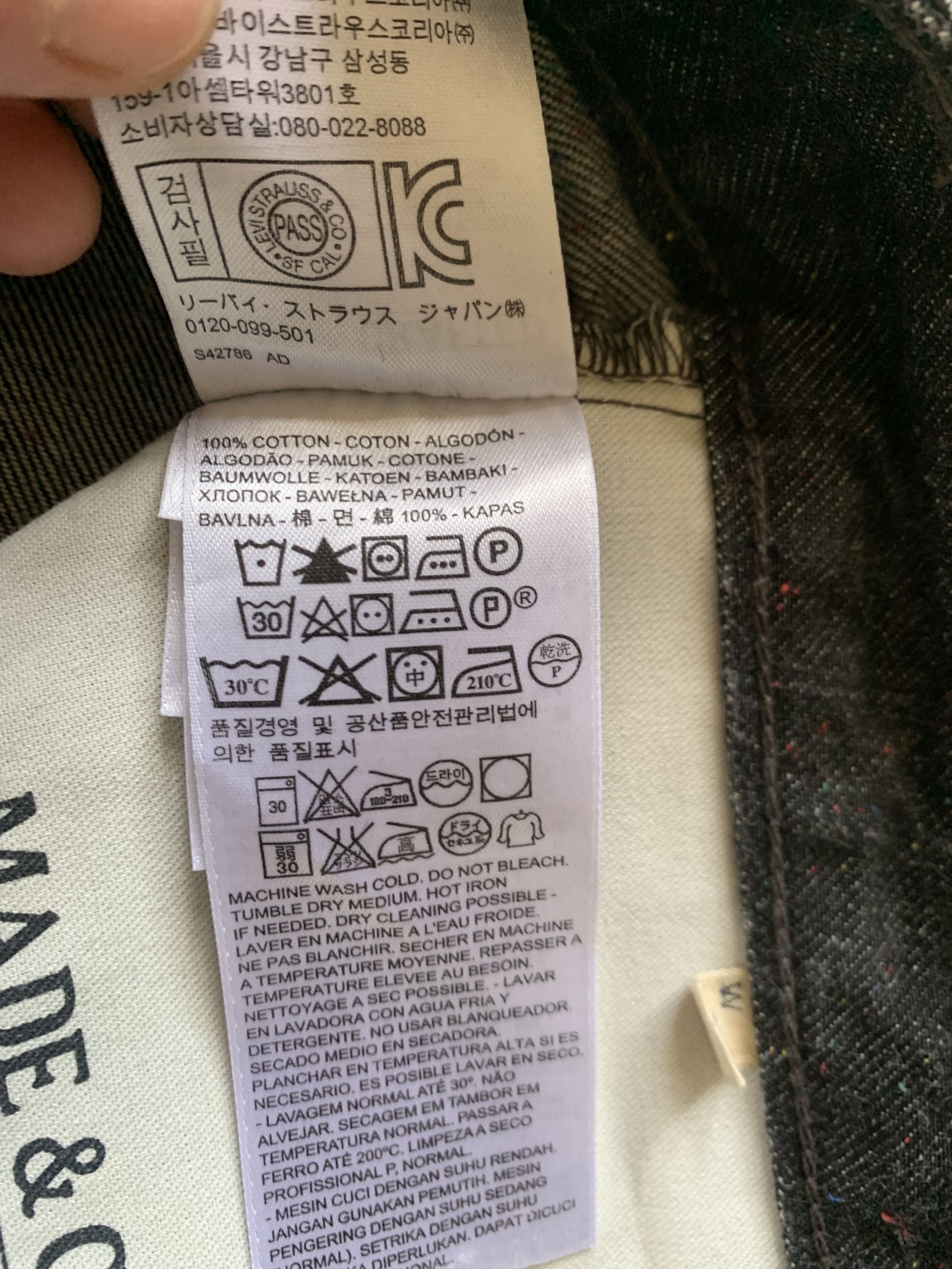 Levi's × Levi's Made & Crafted × Levi's Vintage Clothing Levi's Made & Crafted Tack Slim Dark Grey Jeans Size US 34 / EU 50 - 14 Thumbnail