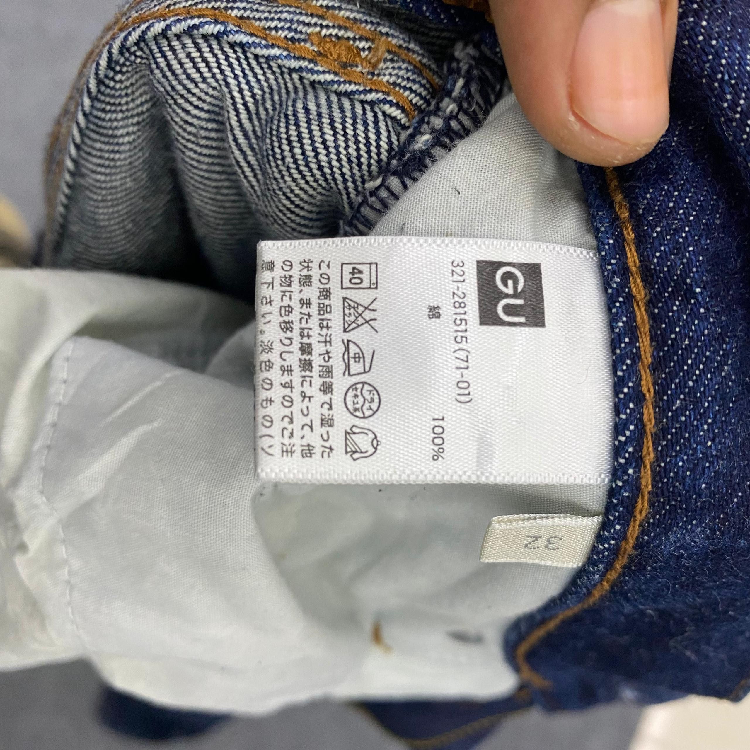 GU 💥Best Offer💥Vintage Gu Japanese Brand Distressed Denim Size US 34 / EU 50 - 12 Thumbnail