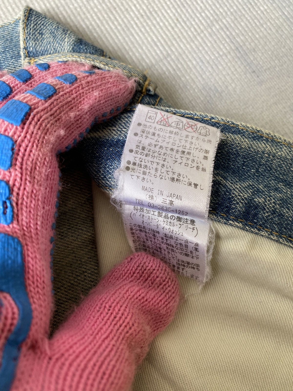 JACKROSE 2000s - Luvmaison Jackrose Japan Rusty Distressed Denim Size US 33 - 23 Thumbnail