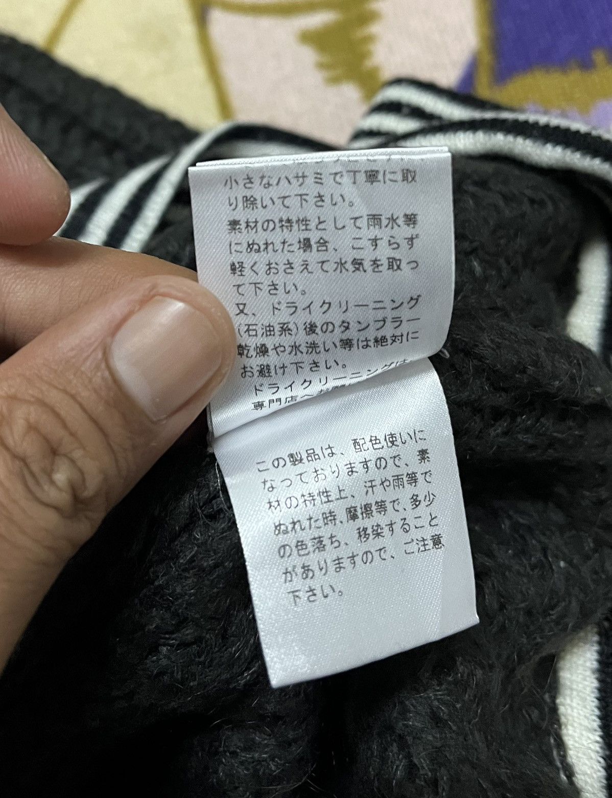 Designer × PPFM × Vintage Rare PPFM Knitwear Size US M / EU 48-50 / 2 - 8 Thumbnail