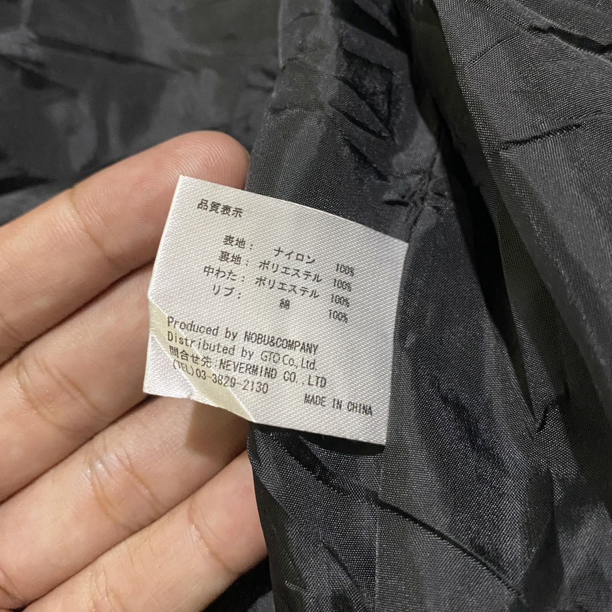 Japanese Brand × Vanson Leathers Vanson leathers down jacket Size US XXL / EU 58 / 5 - 12 Thumbnail