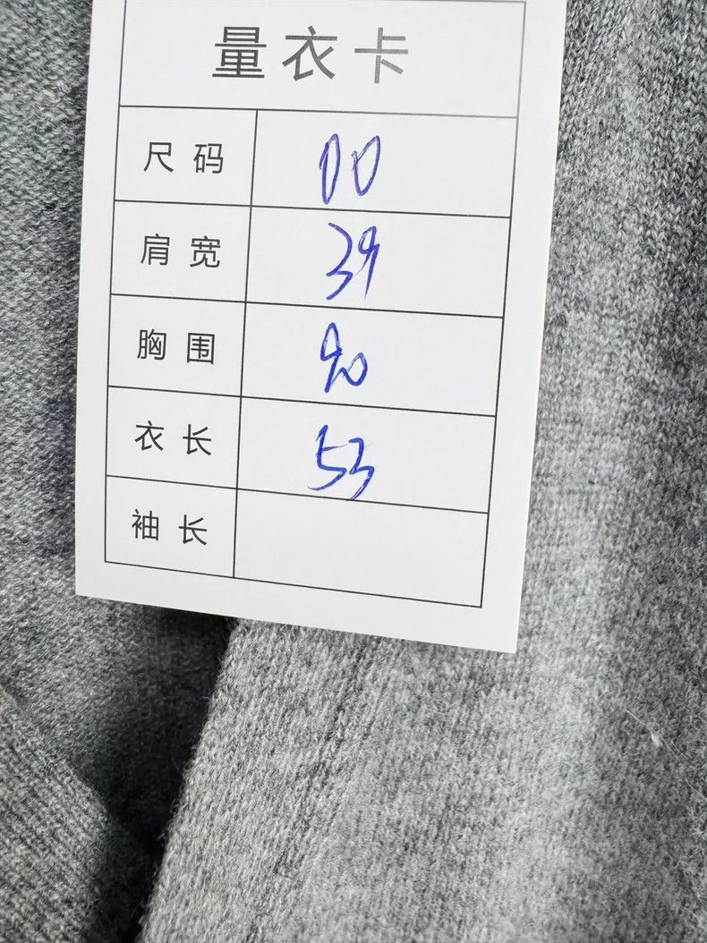 Thom Browne Thom Browne size00 Cashmere opens Size 4XL / US 24-26 - 3 Thumbnail