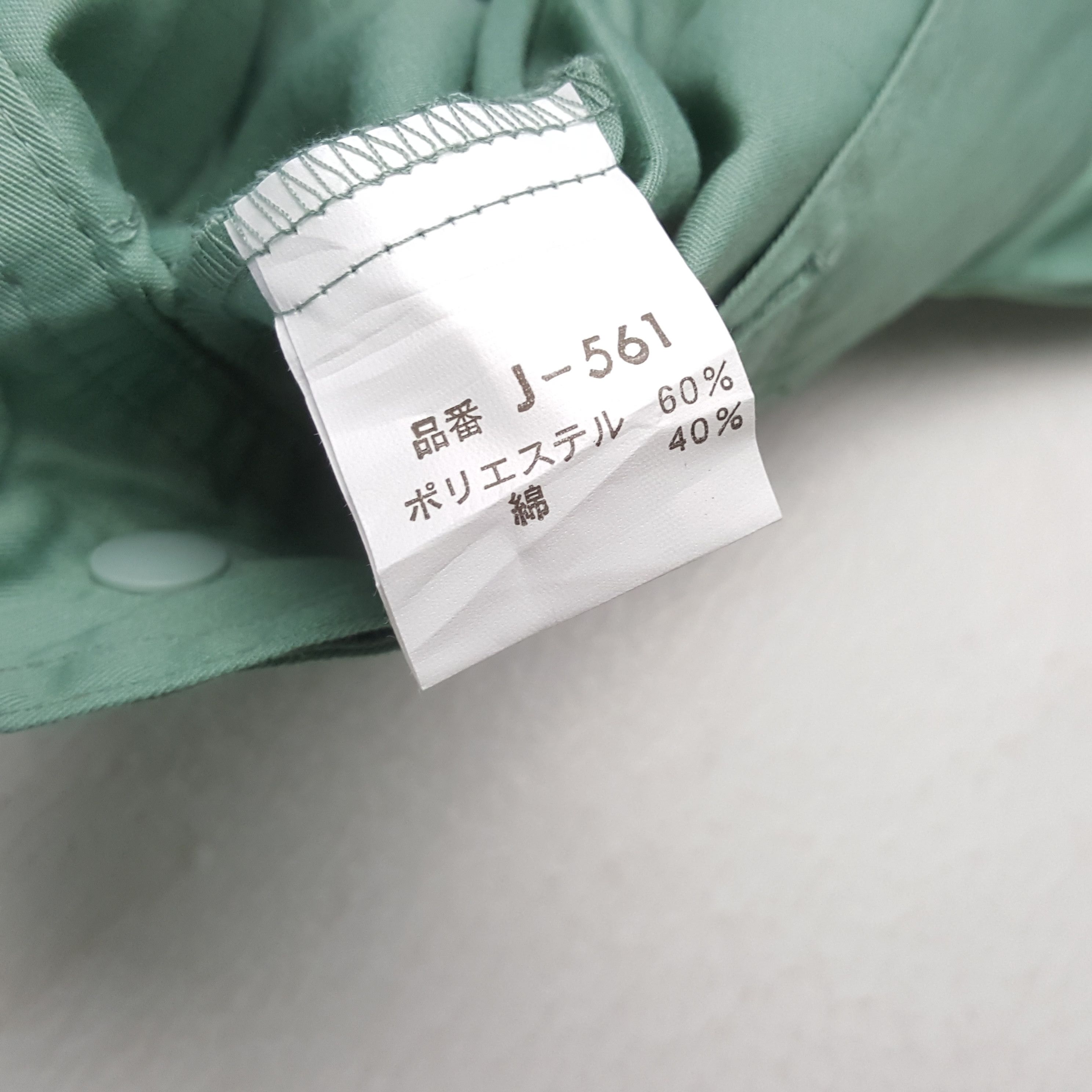 Japanese Brand × Vintage YAMATO TRANSPORT Japanese Workwear Custom Art Jacket Size US L / EU 52-54 / 3 - 9 Thumbnail