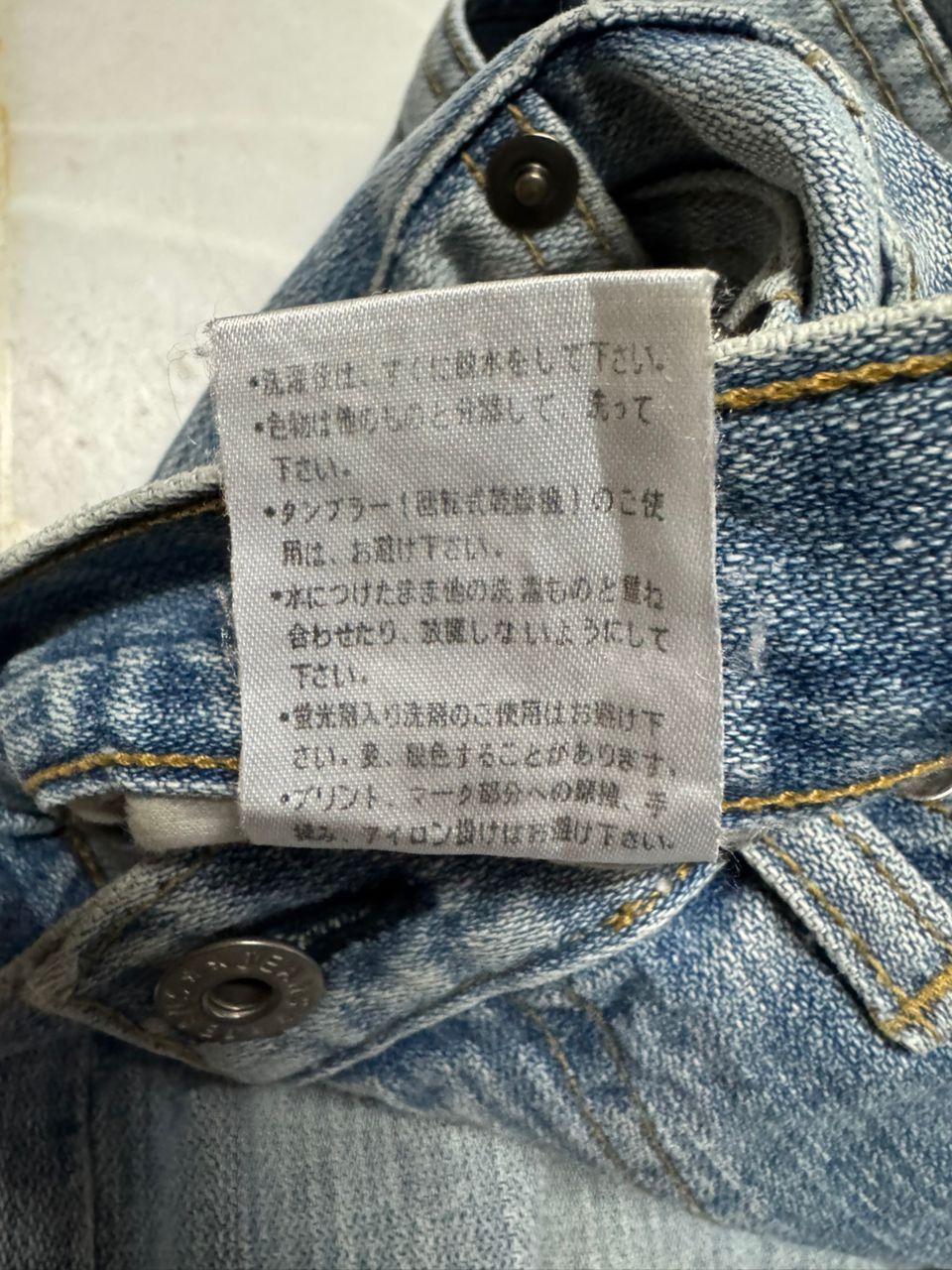 Japanese Brand VINTAGE 2000s JAPANESE MUDWASH STRAIGHT BLUE JEANS Size US 30 / EU 46 - 8 Thumbnail