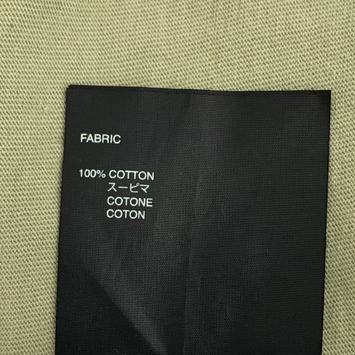 Fear of God Fear Of God Brown Logo Flocked Short Sleeve T-Shirt K26WX Size US M / EU 48-50 / 2 - 9 Thumbnail