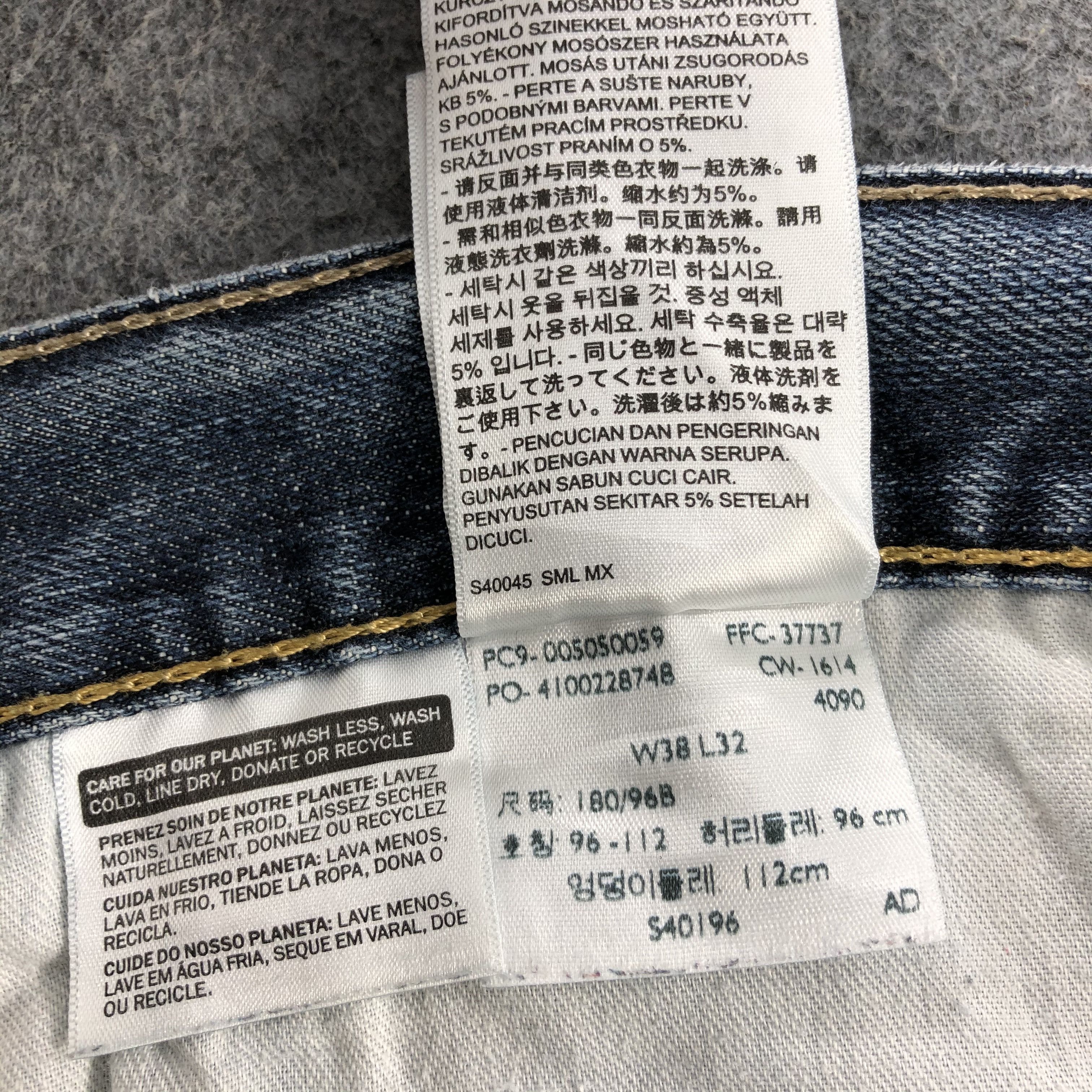 Levi's × Vintage Vintage Blue Wash Levis 505 Jeans-JM1746 Size US 38 / EU 54 - 11 Thumbnail