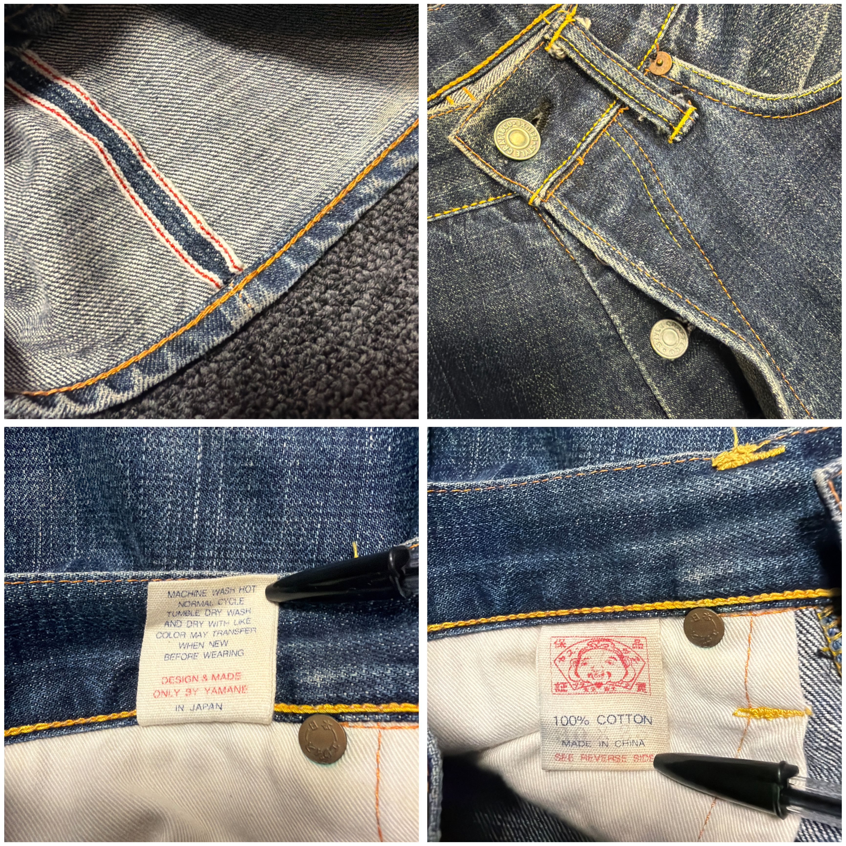 Evisu Vintage Evisu Gull Camouflage Jeans - Waist: 30” Size US 30 / EU 46 - 8 Thumbnail