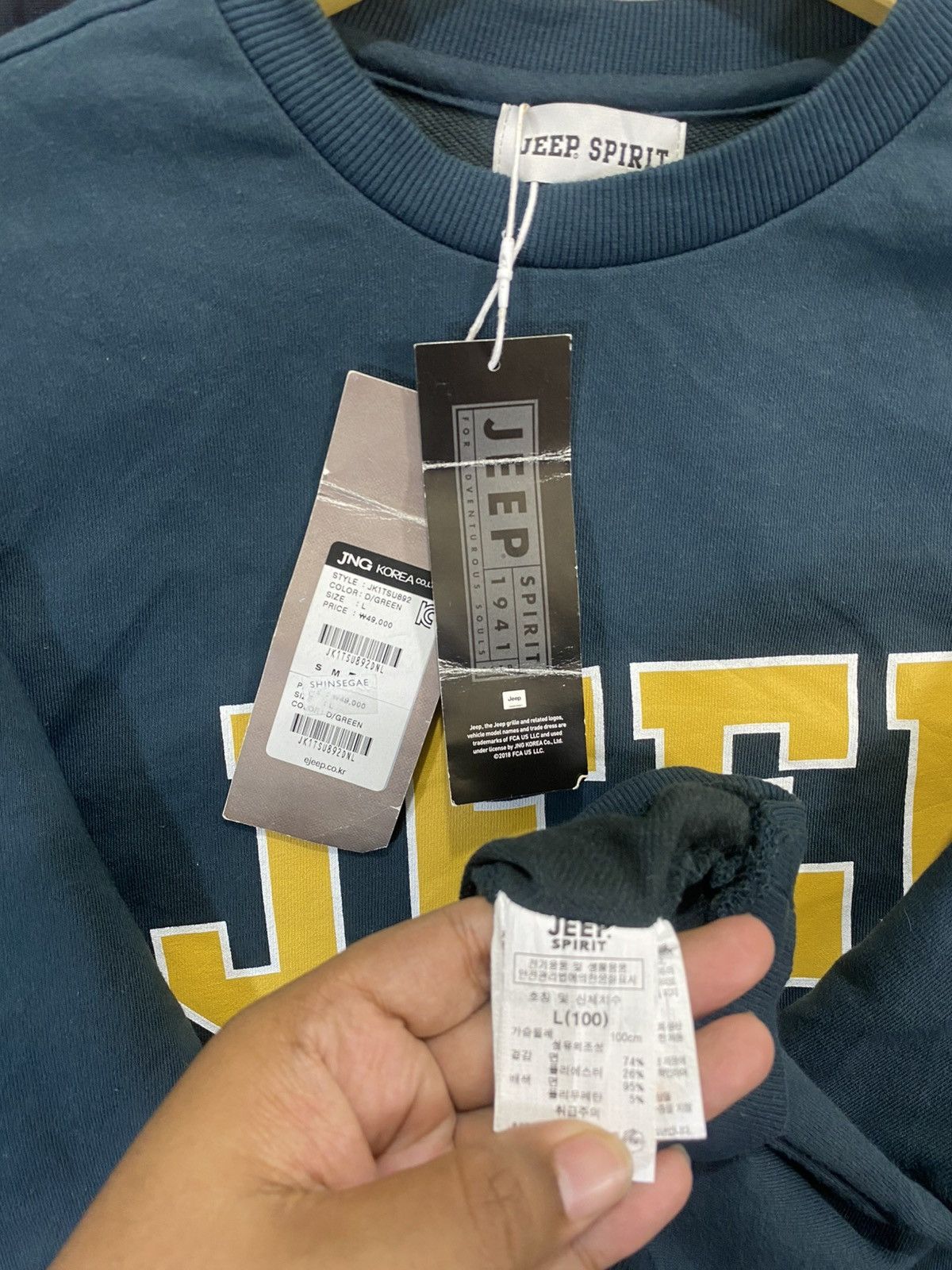 Jeep JEPP PRINTED LOGO SWEATSHIRT Size US L / EU 52-54 / 3 - 4 Thumbnail