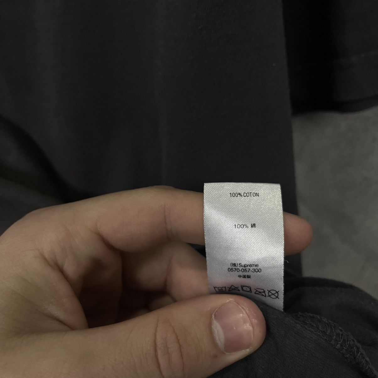 Supreme Supreme T-Shirt Big Logo Grey Size M Size US M / EU 48-50 / 2 - 9 Thumbnail