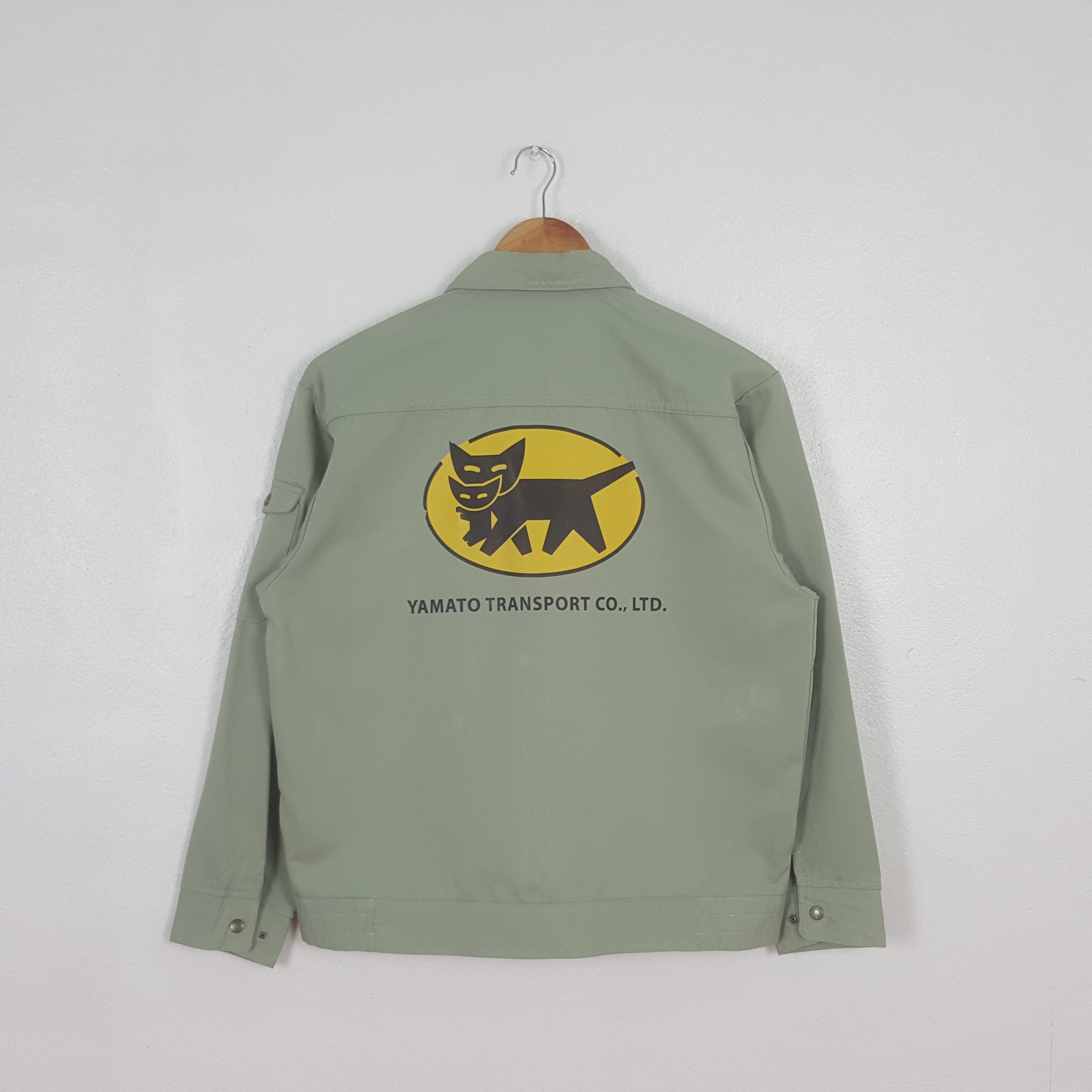 Japanese Brand Vintage Yamato Transport Japanese Work Jacket C315N12 Size US M / EU 48-50 / 2 - 1 Thumbnail