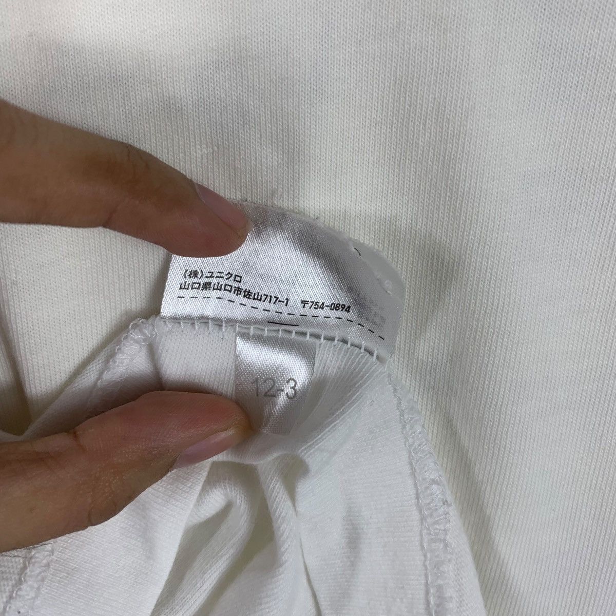 Uniqlo PHARRELL WILLIAMS x UNIQLO Other Not The Same Tee Shirt Size L / US 10 / IT 46 - 9 Thumbnail