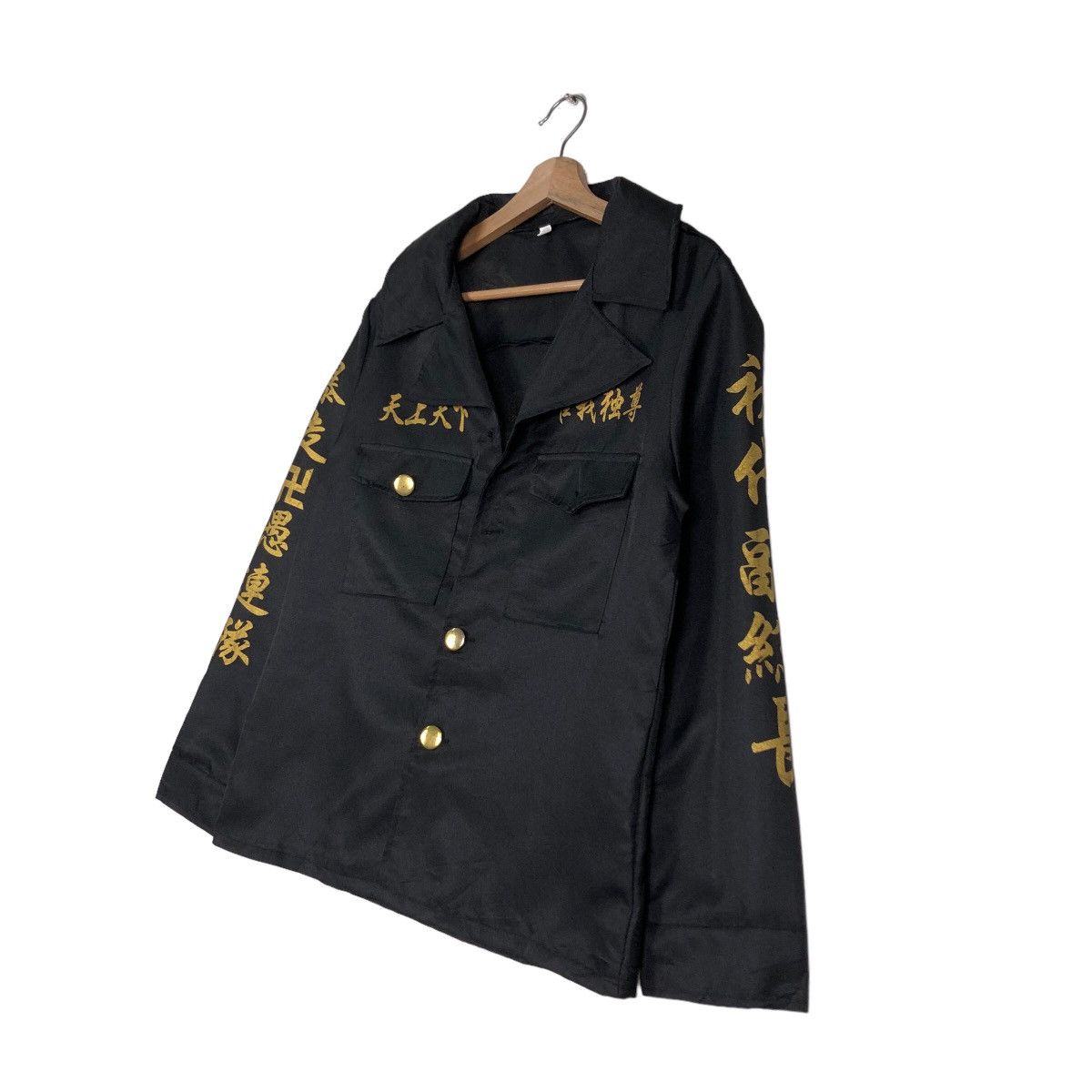 Japanese Brand 🔥Traditional Japanese Bikers Gang Tokofuku Combat Uniform Size US M / EU 48-50 / 2 - 2 Thumbnail