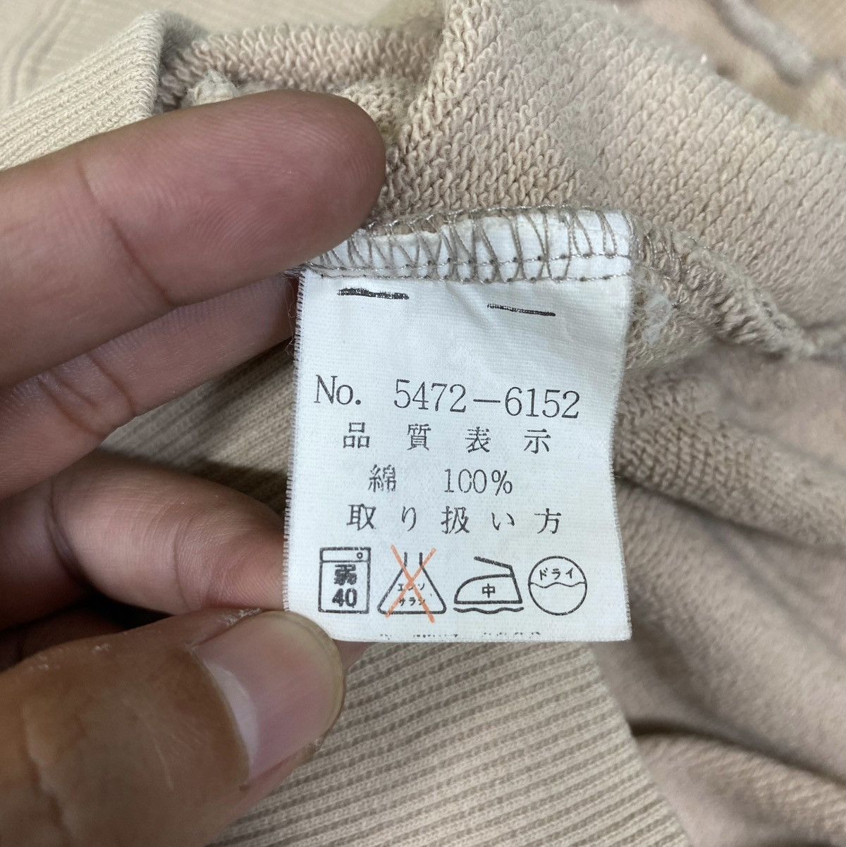 Vintage GIANNI VALENTINO Italy Big Logo Sweatshirt Pullover