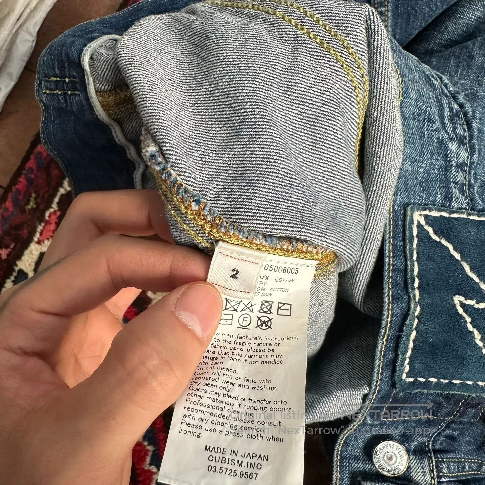 Visvim VISVIM 18SS ICT 101 Dry Denim Jacket. Size US M / EU 48-50 / 2 - 8 Thumbnail