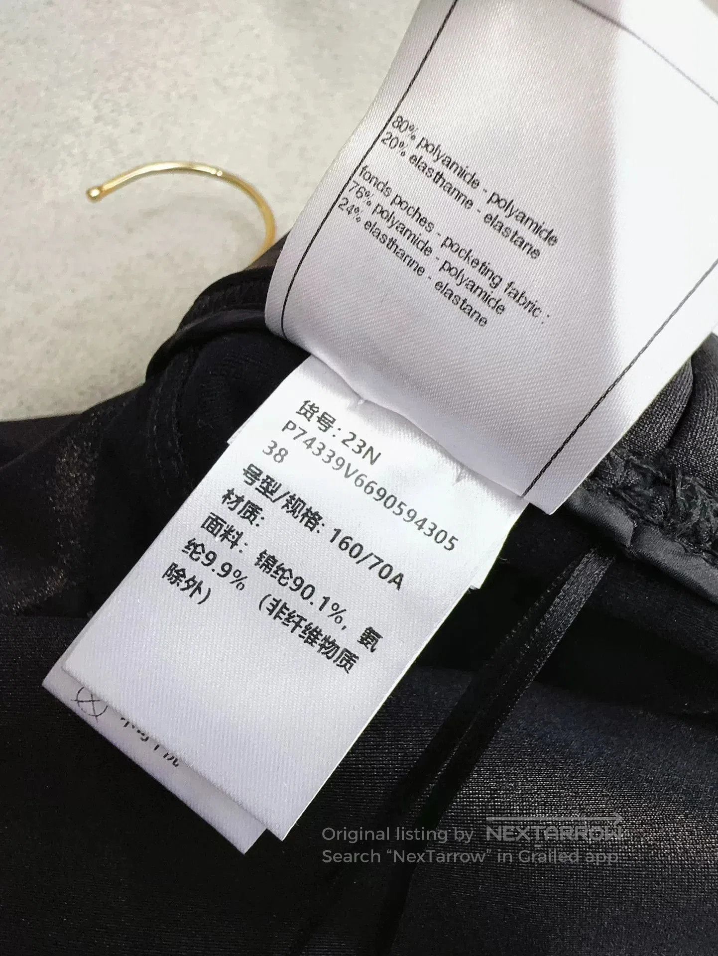 Chanel Chanel Coco Neige Black Coated Skinny Pants. Size US 38 / EU 54 - 9 Thumbnail