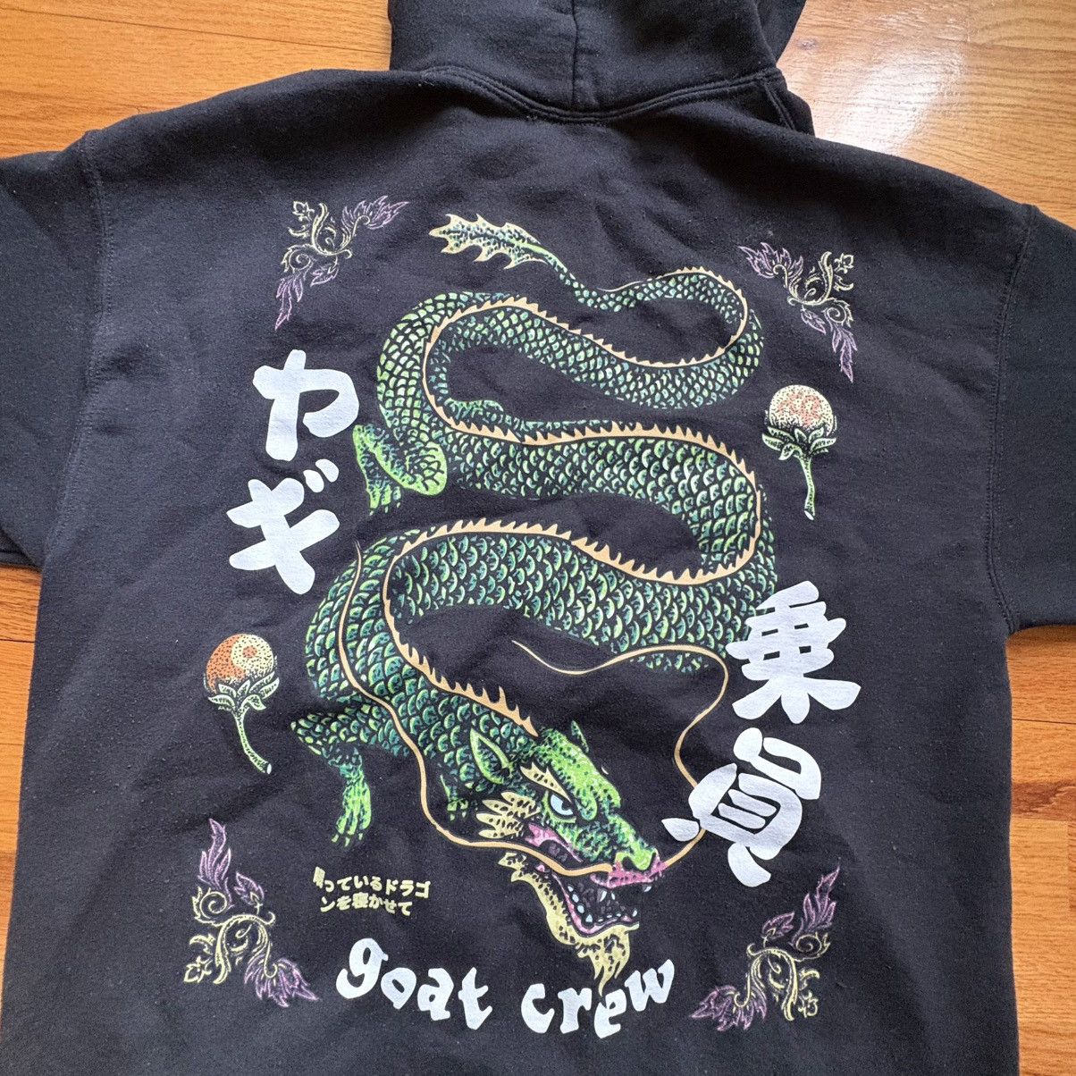 GOAT Crew Goat Crew Dragon Hoodie Size US L / EU 52-54 / 3 - 3 Thumbnail