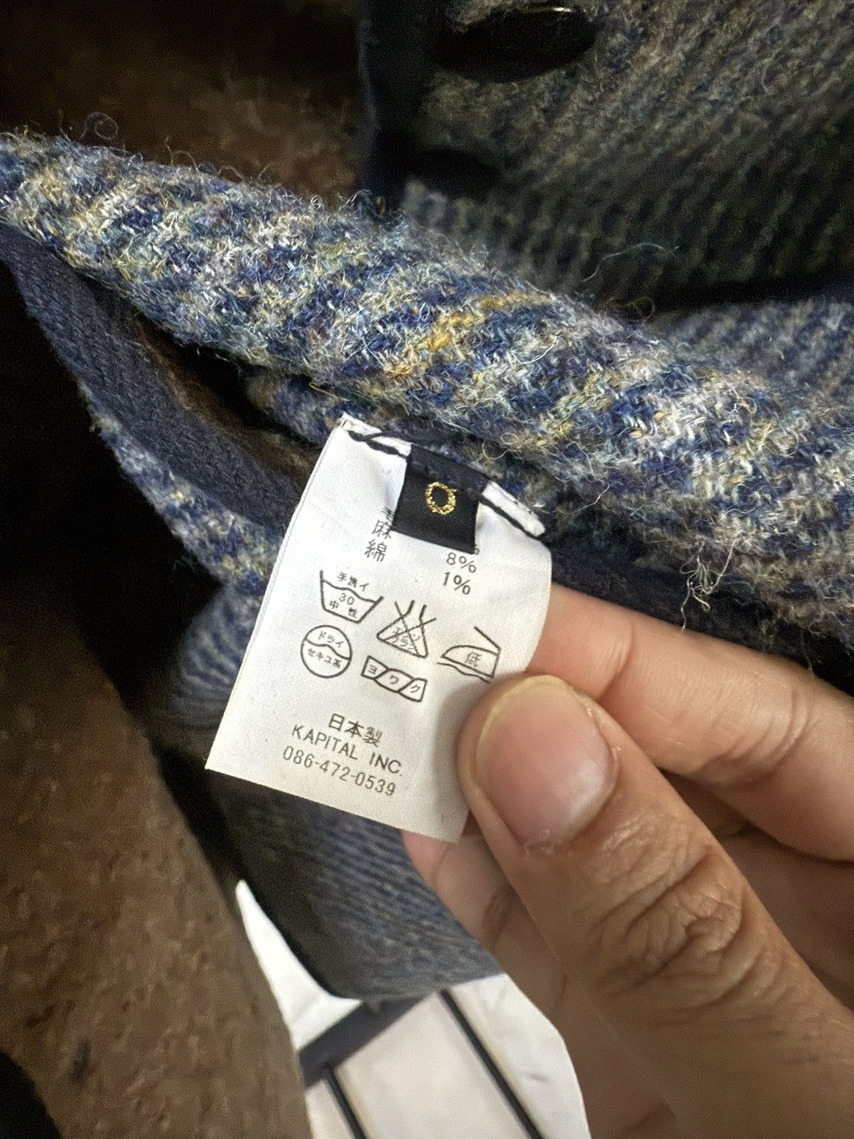 Kapital Kapital Wool-Hemp "Kamp" Hooded Jacket Size US XS / EU 42 / 0 - 10 Thumbnail