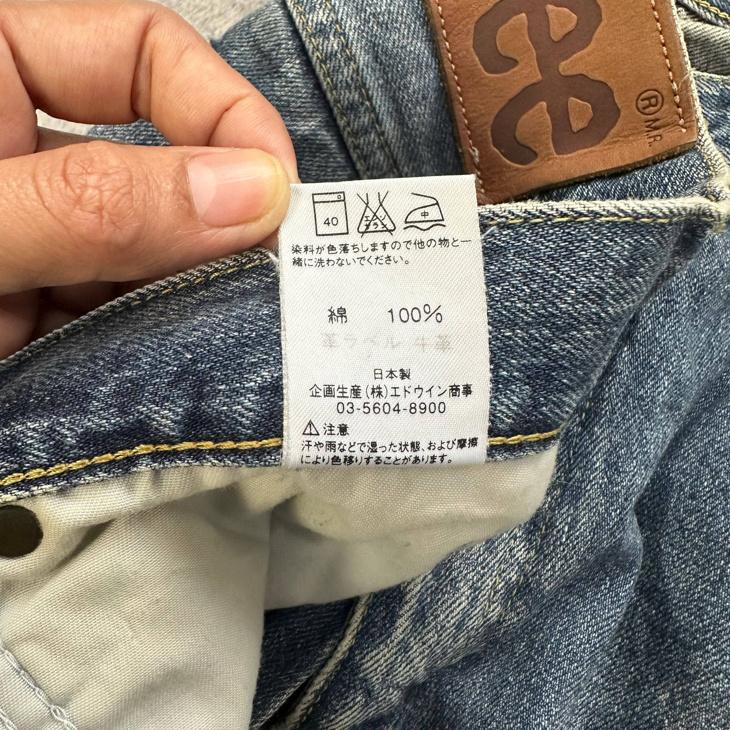 Lee LEE RIDERS WASHED DENIM PANT #8893-035 Size US 35 - 9 Thumbnail