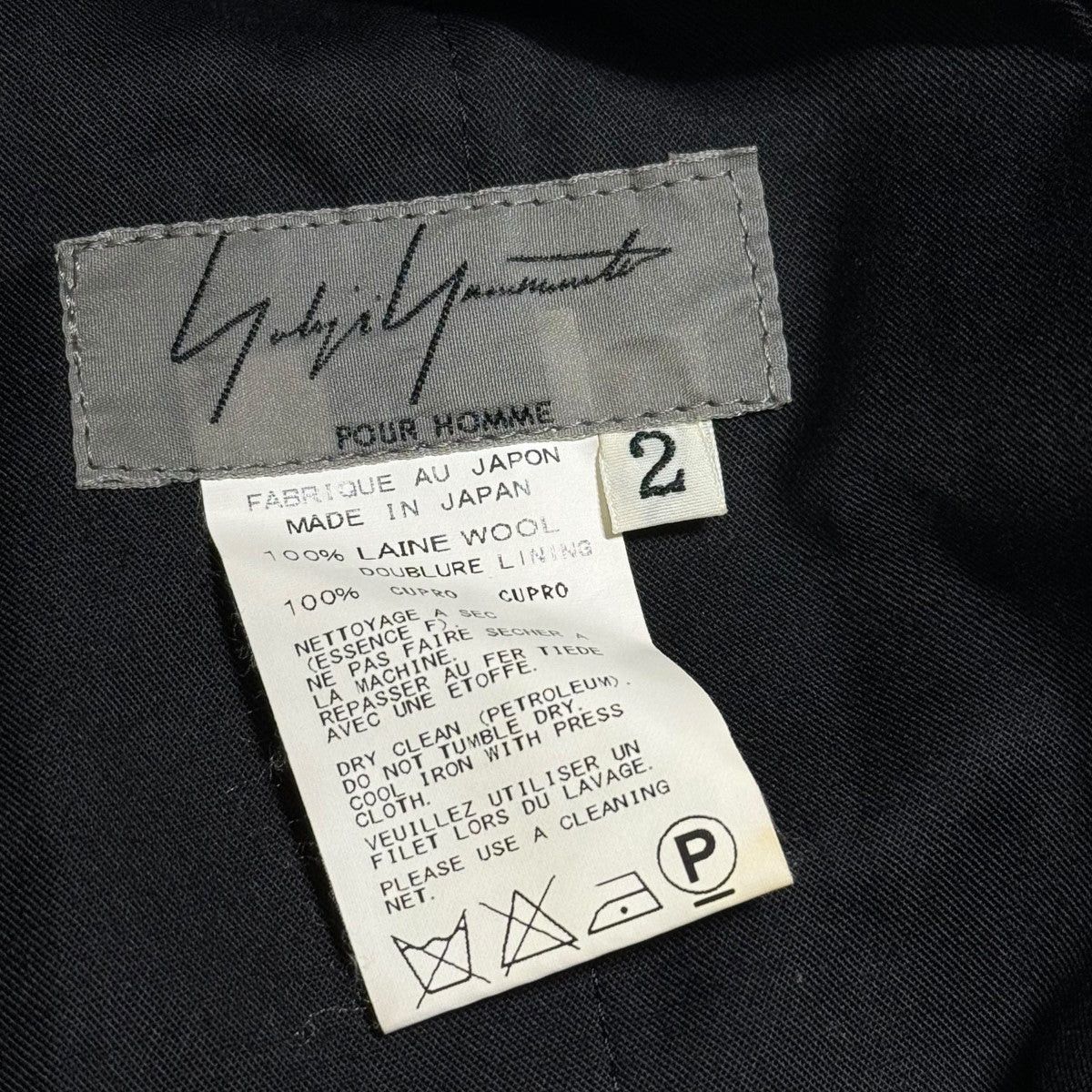 Yohji Yamamoto yohji yamamoto Slacks Pants HR-P73-100 Size US 34 / EU 50 - 6 Thumbnail