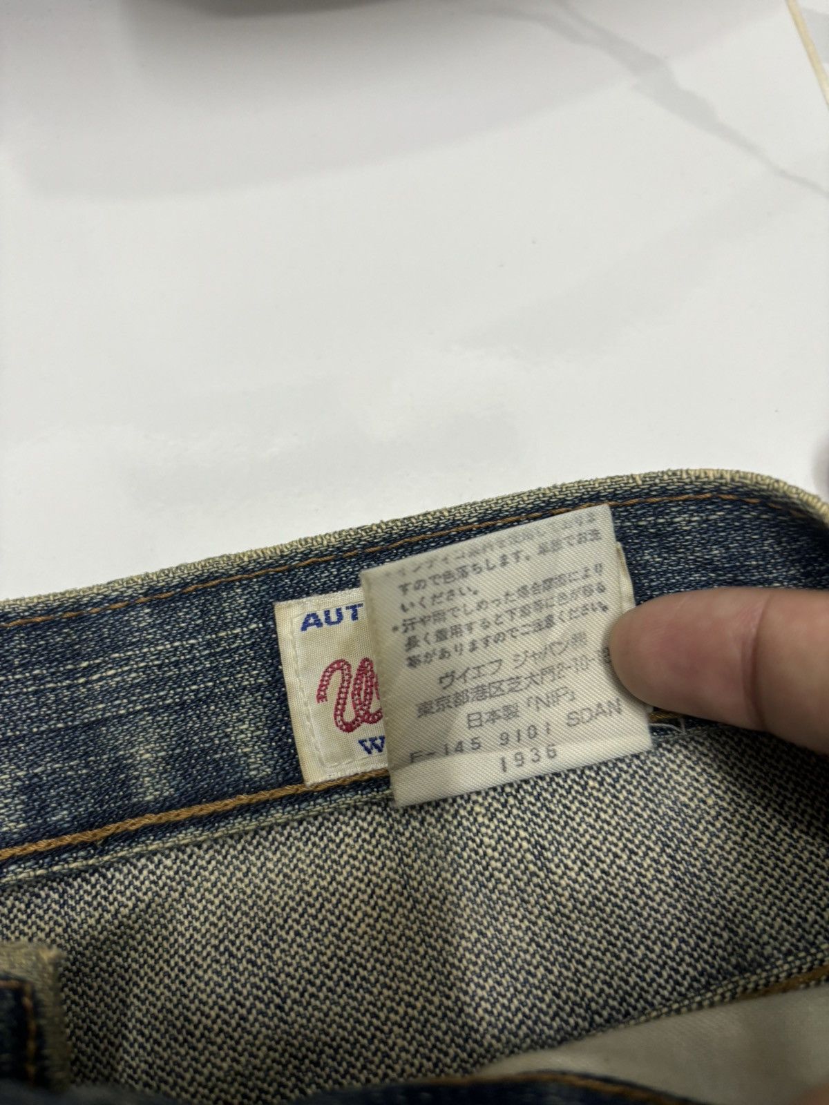 If Six Was Nine Vintage Wrangler Mud Wash Flare Jeans Distressed Denim Size 27" / US 4 / IT 40 - 11 Thumbnail