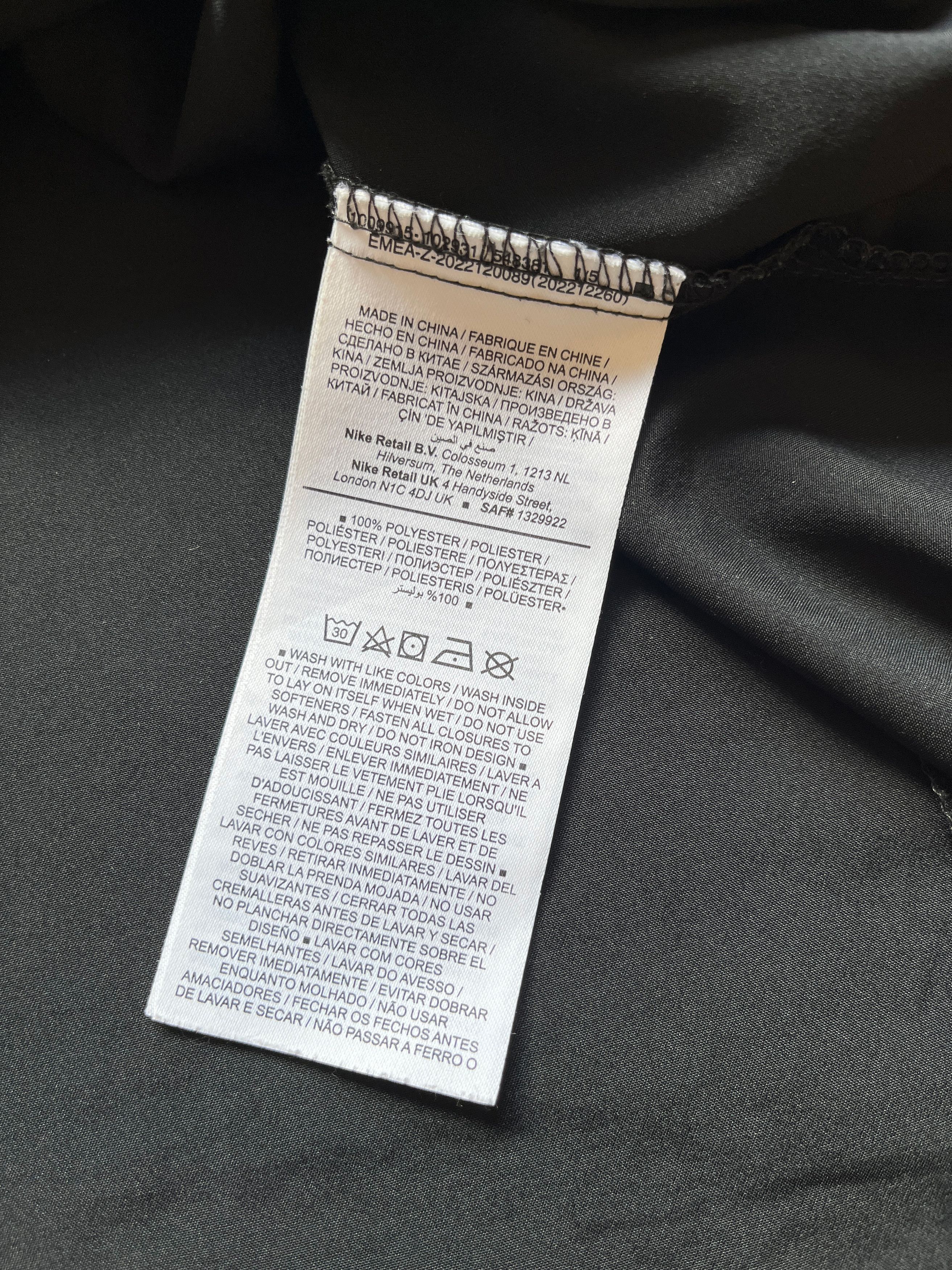 Nike Nike Form Dri-Fit Lightweight Nylon Windstopper Jacket Size US M / EU 48-50 / 2 - 7 Thumbnail