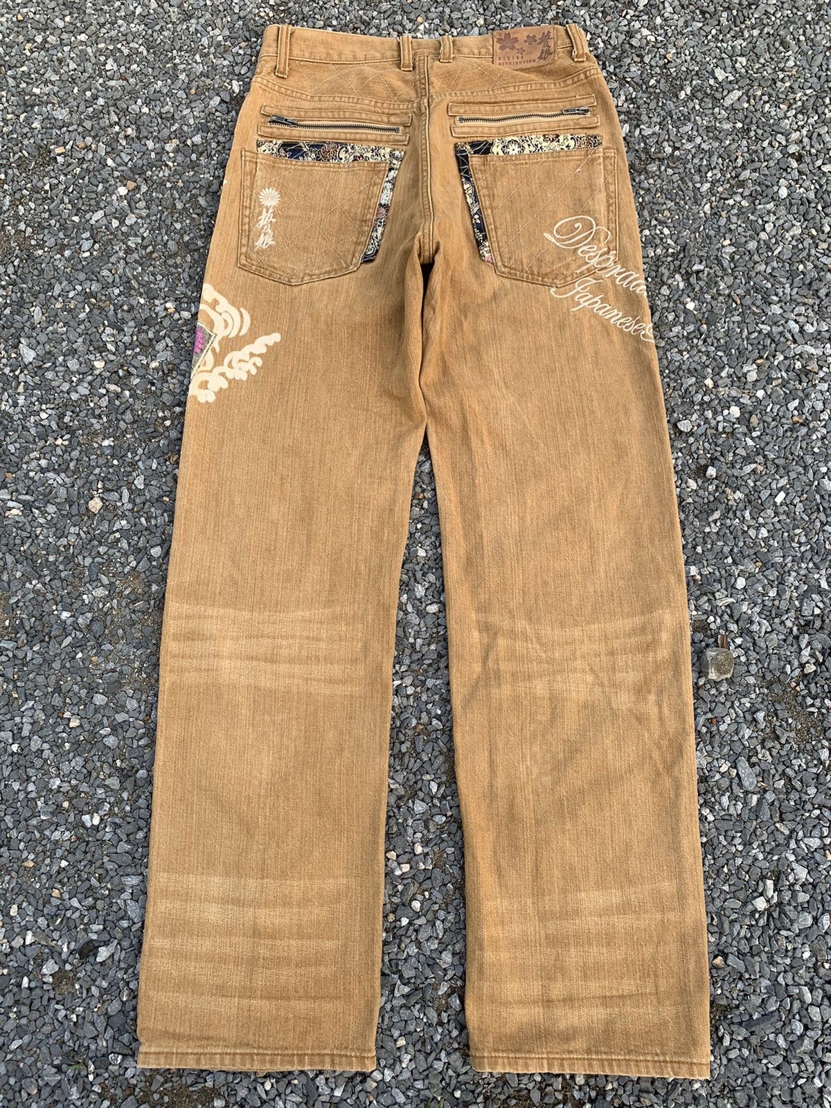 Kapital RARE DEVINE RETRIBUTION KARAKURI JAPANESE SUKAJAN JEANS Size US 32 / EU 48 - 3 Thumbnail