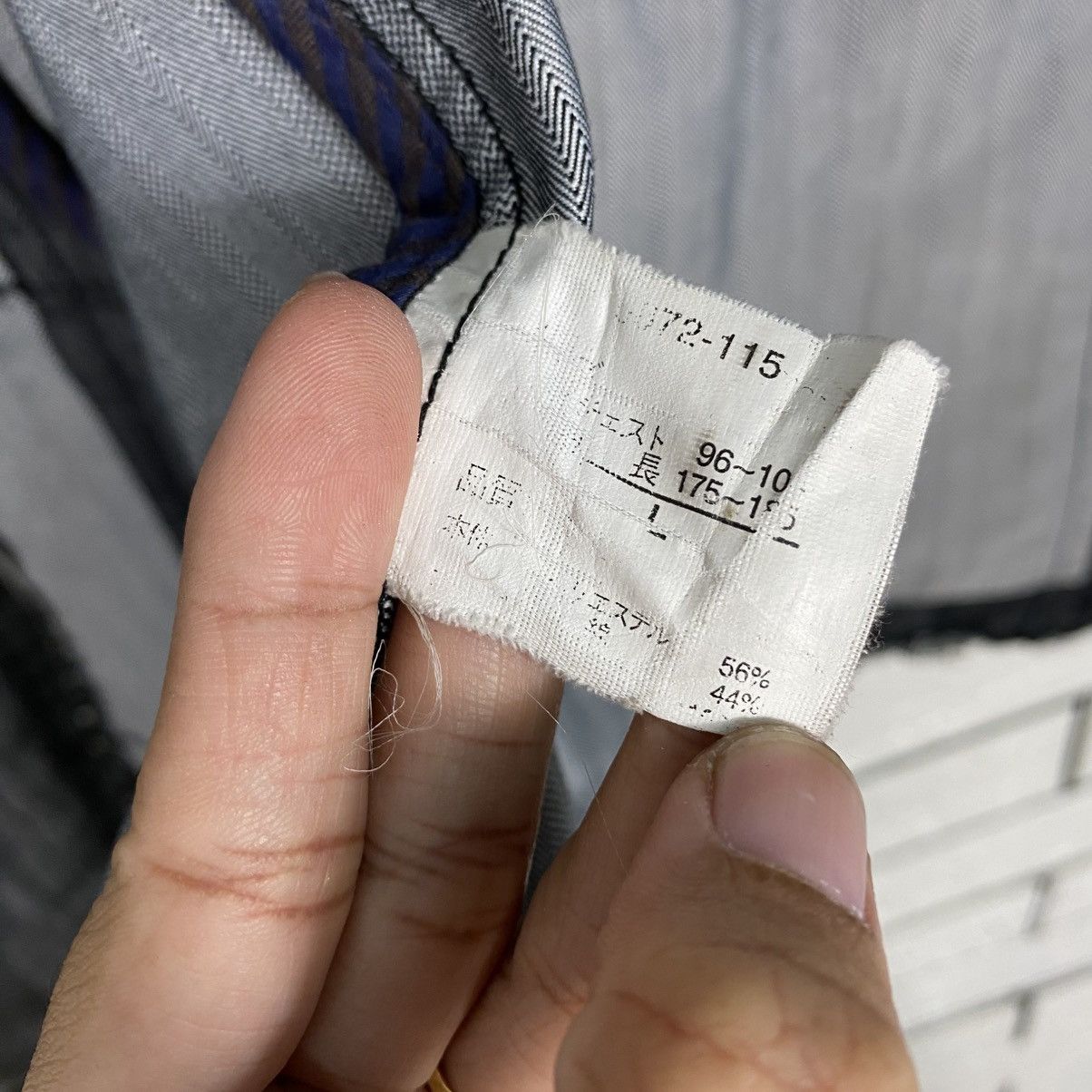 Japanese Brand 📌Vintage Hickory Chore Striped Jacket Otarie Issey Miyake Size US L / EU 52-54 / 3 - 19 Thumbnail
