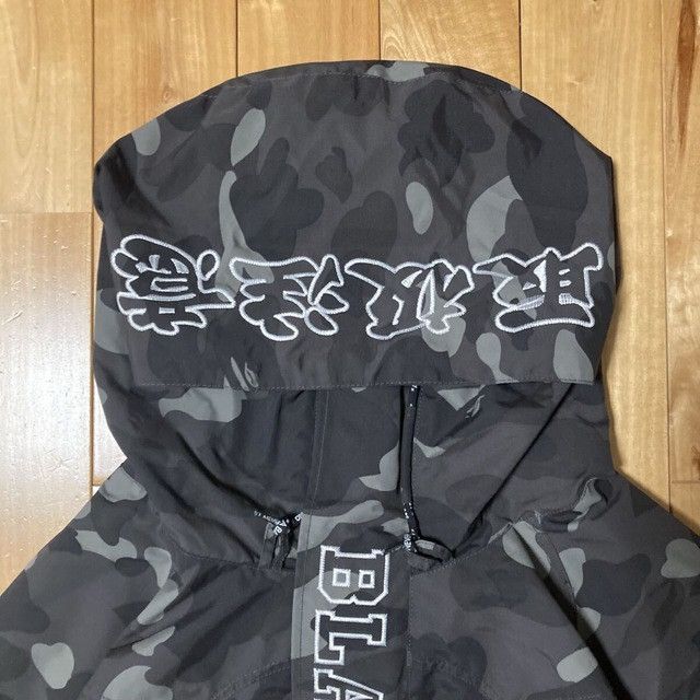 Bape BAPE × Black Eye Patch Hoodie Snowboard Jacket a bathing ape Size US M / EU 48-50 / 2 - 3 Thumbnail