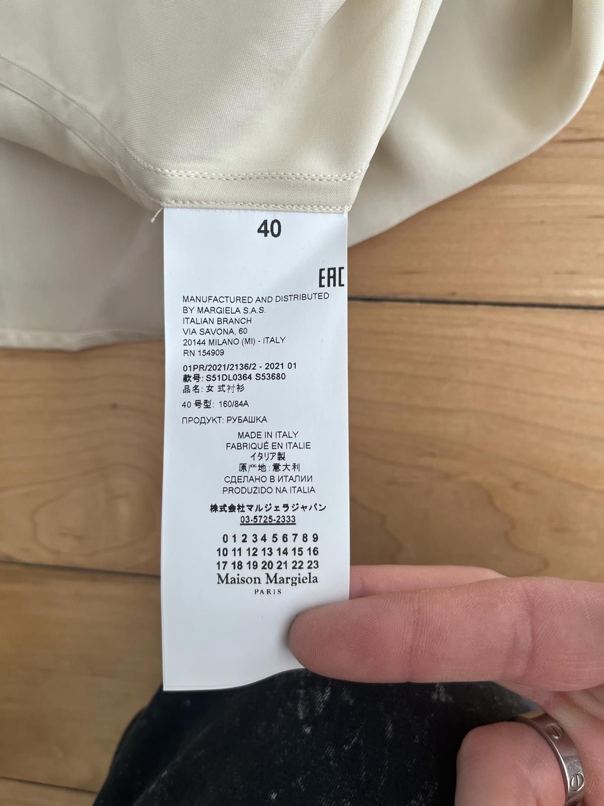 Maison Margiela NWT - Maison Margiela 4 stitch Satin Shirt Size S / US 4 / IT 40 - 6 Thumbnail
