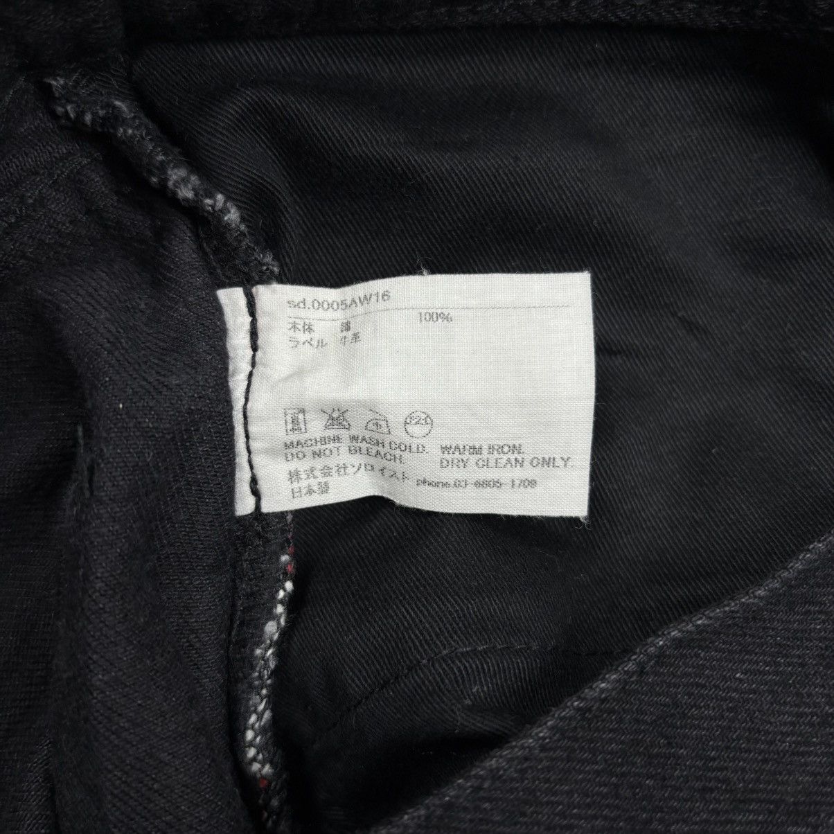 Takahiromiyashita The Soloist. Takahiro Miyashita The Soloist - Black Selvedge Denim Pants Size US 30 / EU 46 - 7 Thumbnail