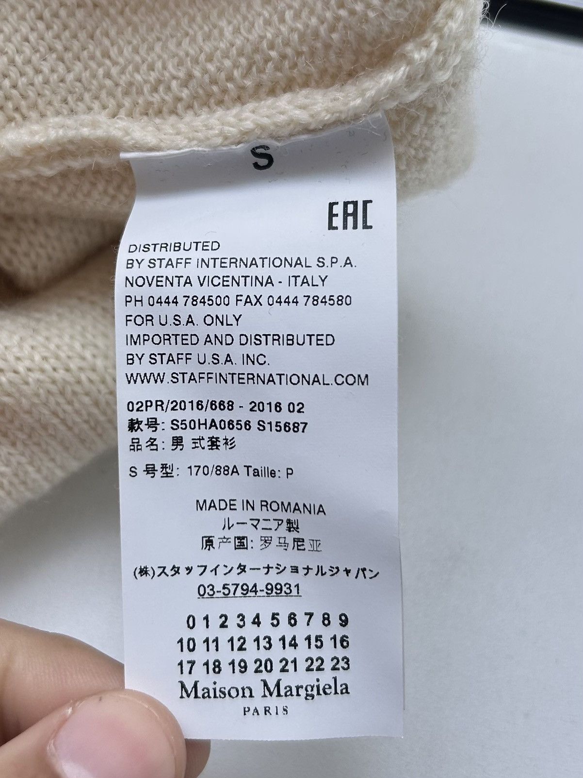Maison Margiela Margiela wool knitted sweater [Preloved - AW2016 - Diamond] Size US M / EU 48-50 / 2 - 9 Thumbnail