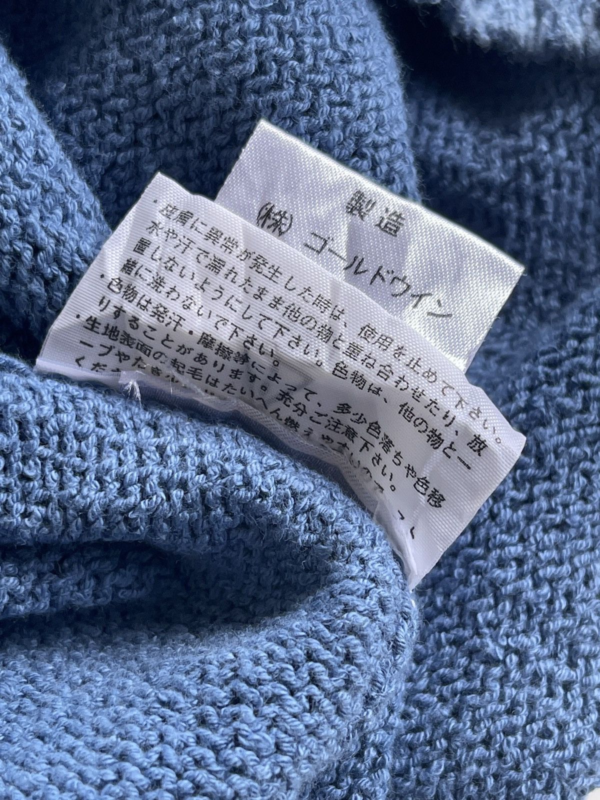 The North Face TNF Rock Solid Cable Knit Sweater Size US M / EU 48-50 / 2 - 9 Thumbnail