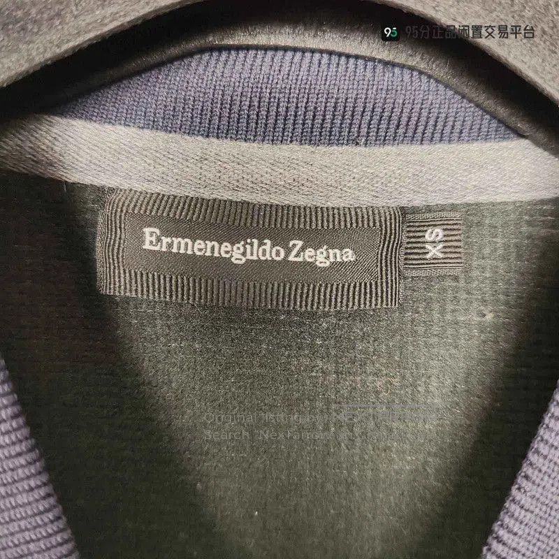 Ermenegildo Zegna Zegna Embroidered Logo Men's Fashion Jacket. Size US XS / EU 42 / 0 - 6 Thumbnail