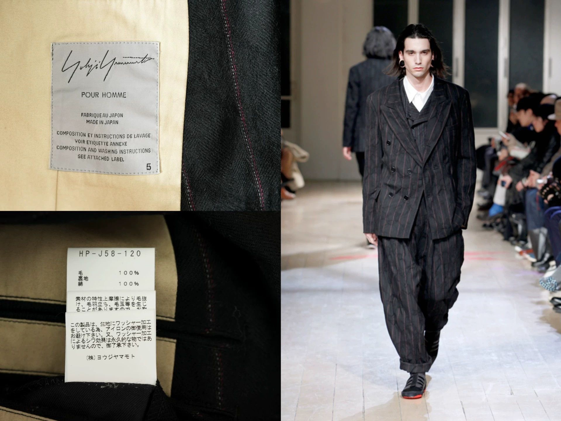 Yohji Yamamoto Yohji Yamamoto 11AW Black/Red Corroded Stripe DB Jkt Size US XXL / EU 58 / 5 - 9 Thumbnail