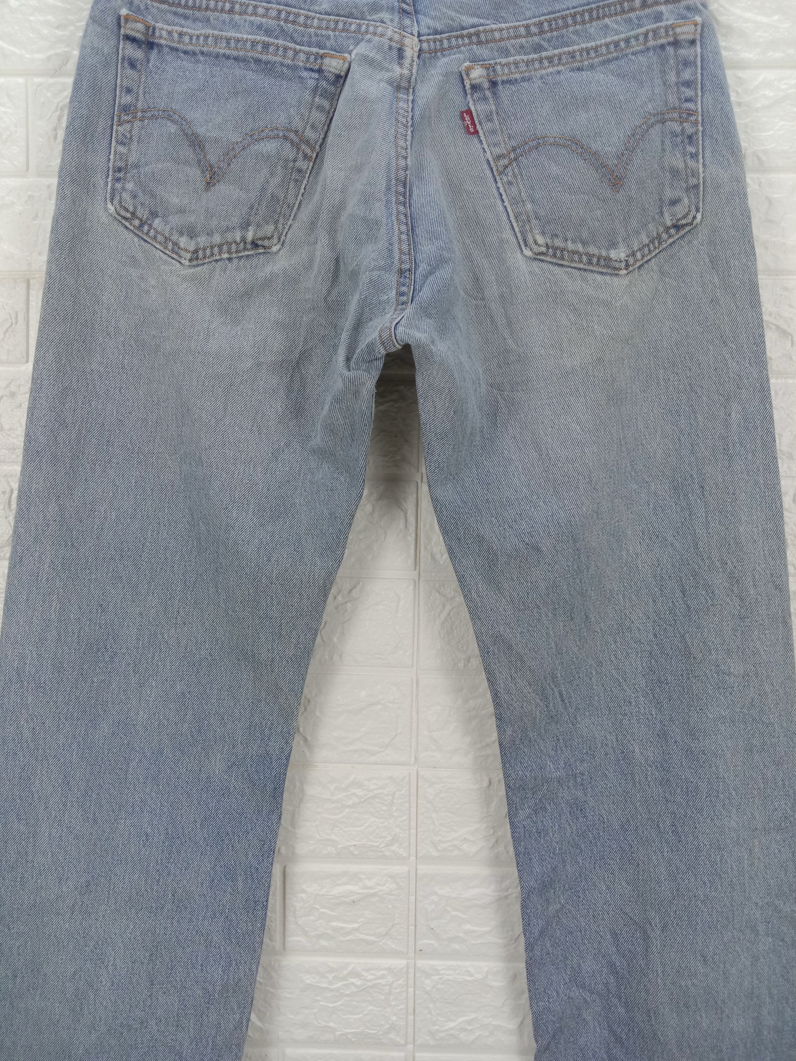 Levi's Vintage Levi's 505 Light Wash Jeans Size US 33 - 7 Thumbnail