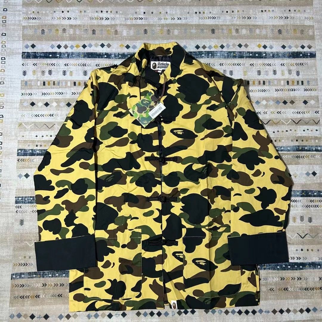 image of Bape Yellow Camo Indigo China Jacket, Men's (Size Medium)
