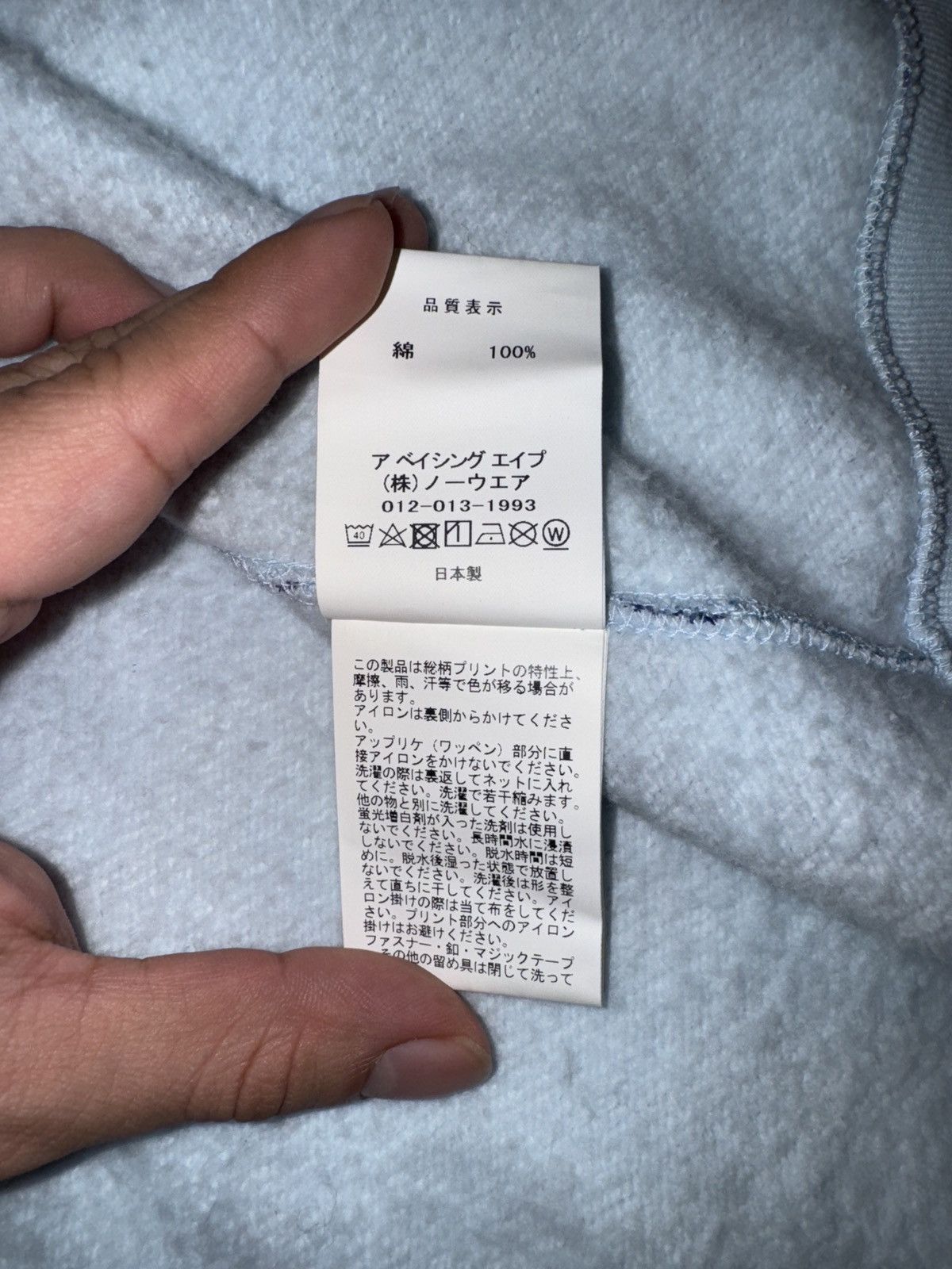 Bape 2023 Bape Blue ABC Camo Size US M / EU 48-50 / 2 - 7 Thumbnail