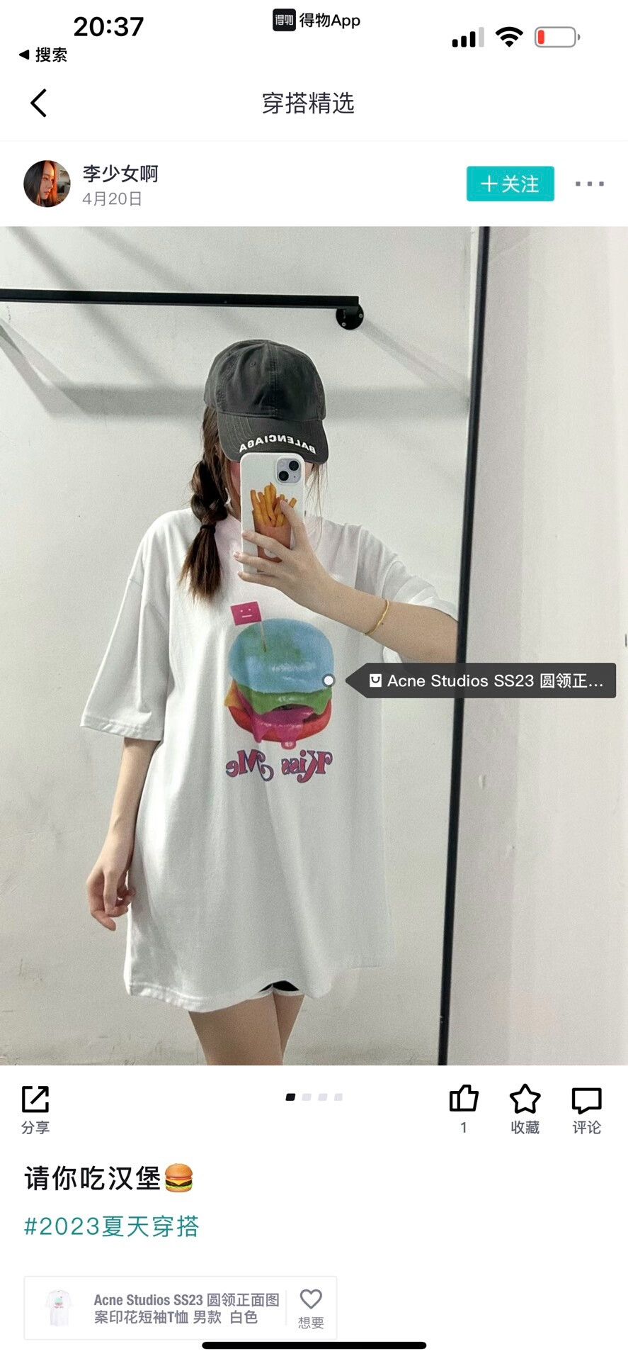 AMAC Studios Unisex Short Sleeve Graphic Tee Size M / US 6-8 / IT 42-44 - 1 Thumbnail