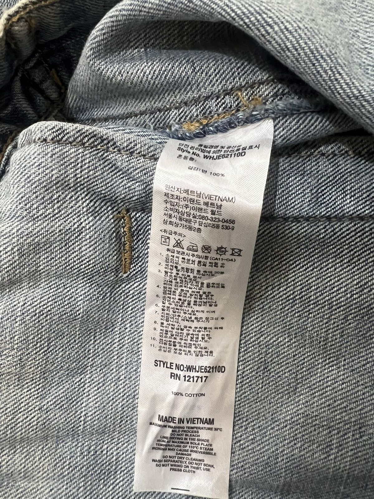 Helmut Lang 2000s Japanese America Flag Distressed Trucker y2k Lgb Ifsix Size US M / EU 48-50 / 2 - 8 Thumbnail