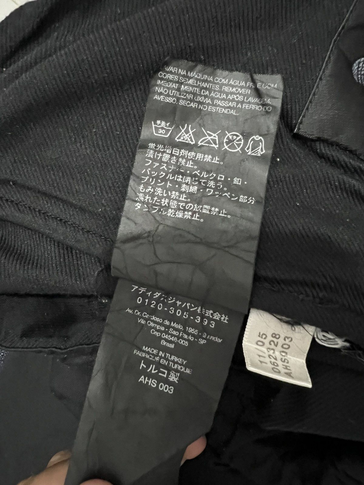 Yohji Yamamoto Adidas x Yohji yamamoto Y-3 Sweatpants Size US 34 / EU 50 - 5 Thumbnail