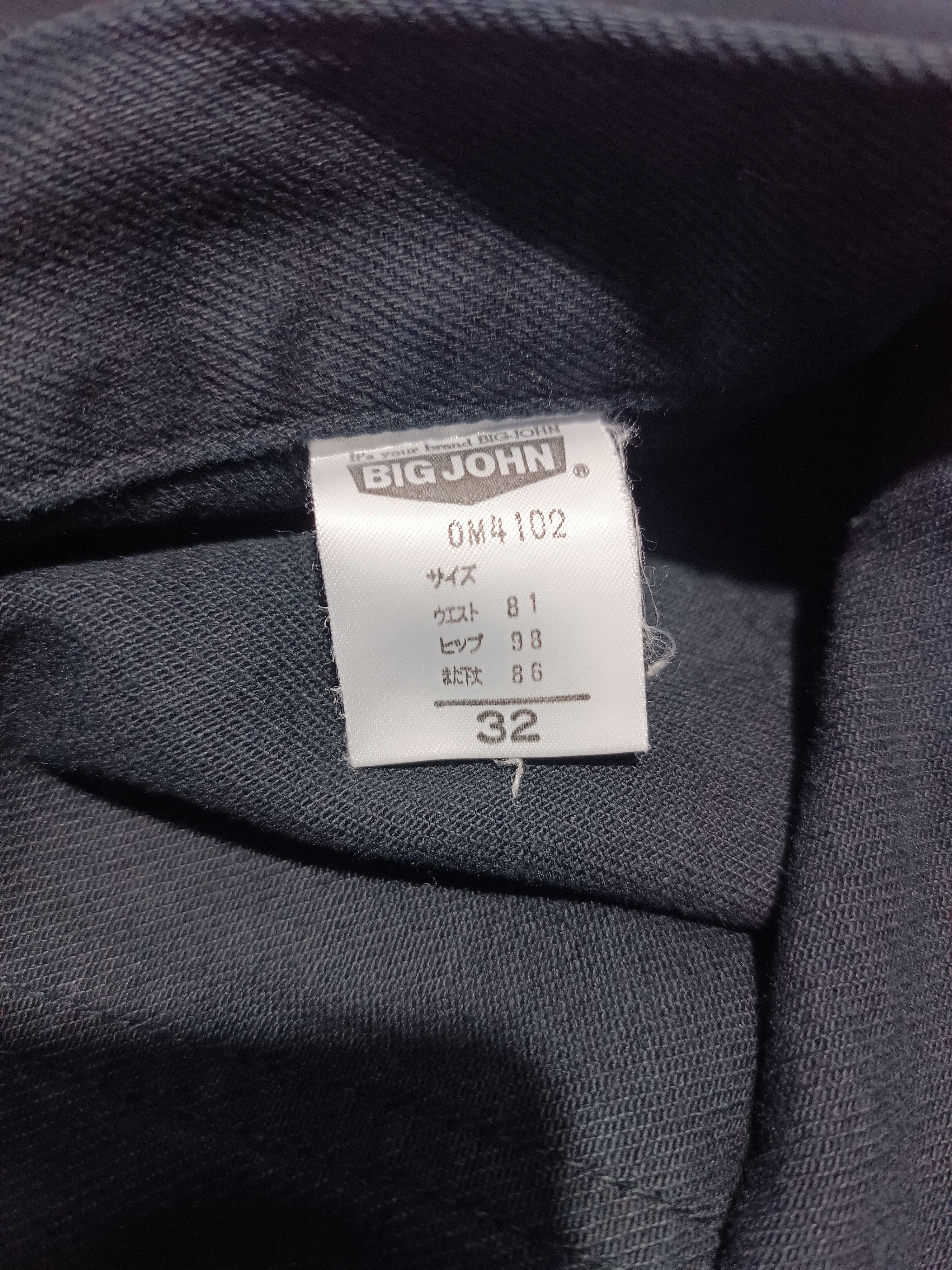 Big John Vintage Big John Button Up Bell Black Size US 32 / EU 48 - 10 Thumbnail