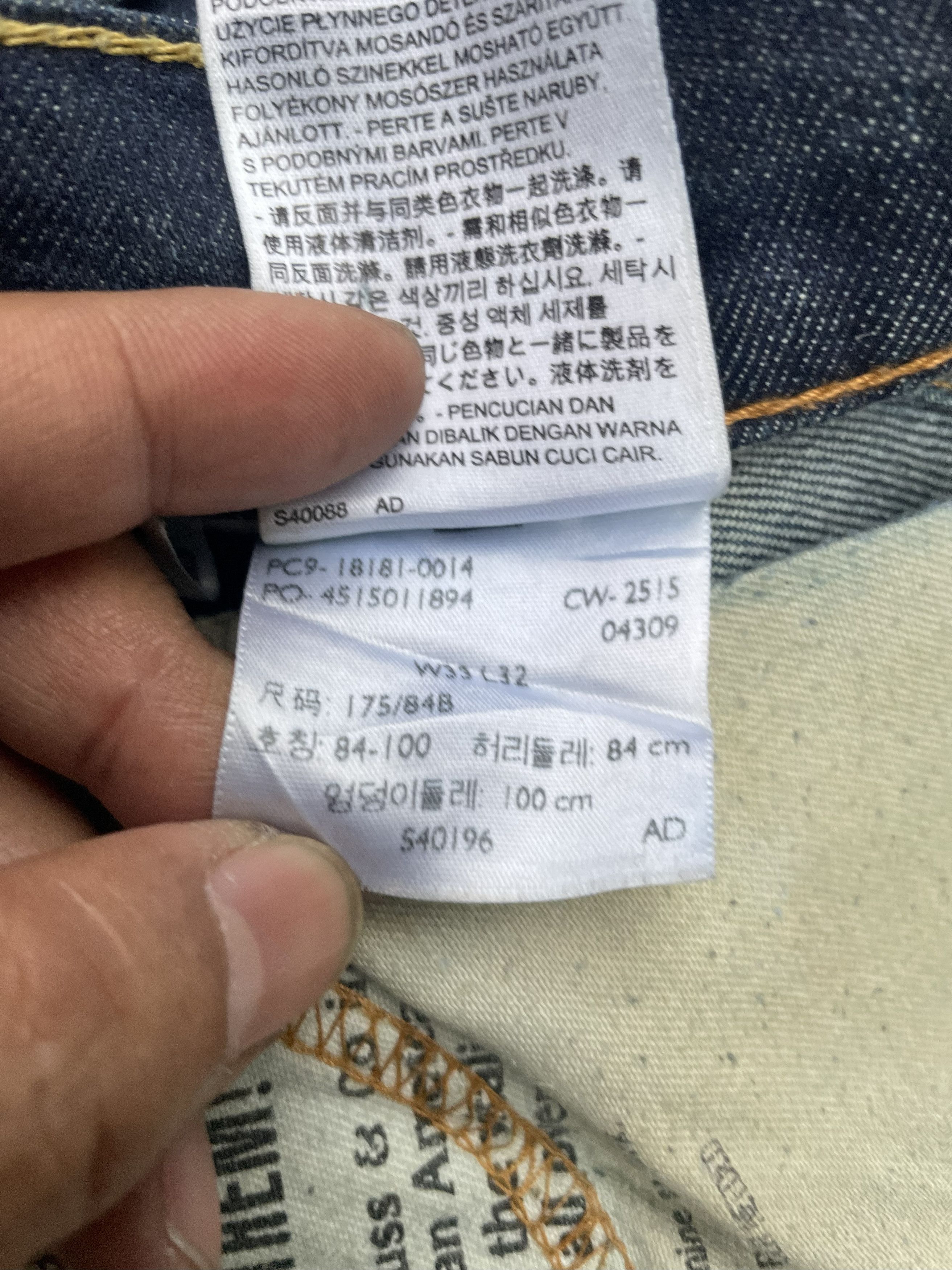 Levi's Levis 541 Denim Size US 36 / EU 52 - 13 Thumbnail
